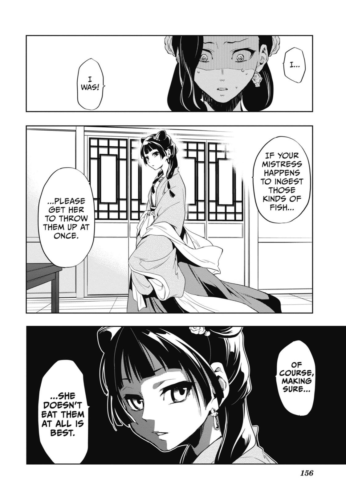 Kusuriya no Hitorigoto Chap 8 - Next Chap 9