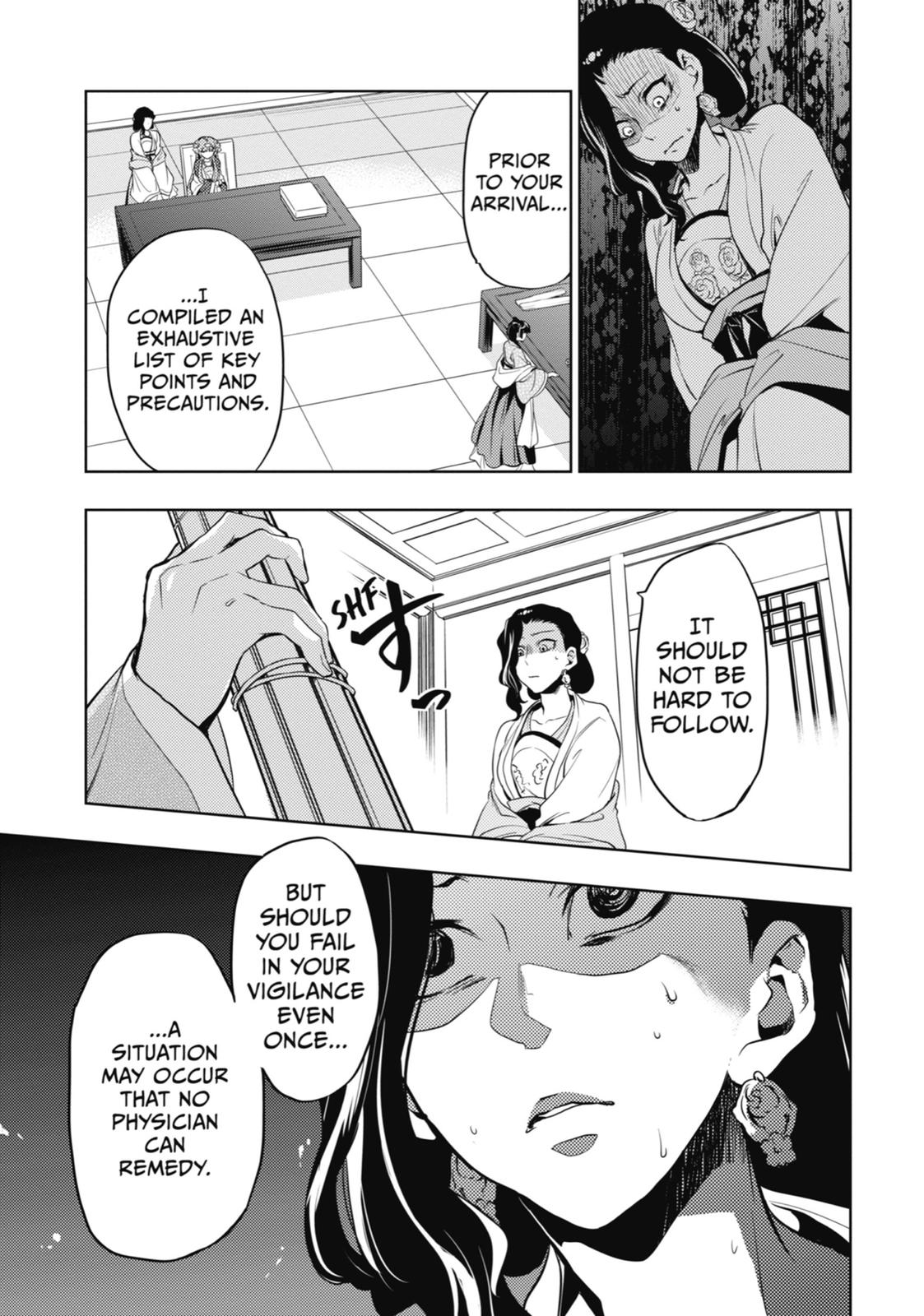 Kusuriya no Hitorigoto Chap 8 - Next Chap 9