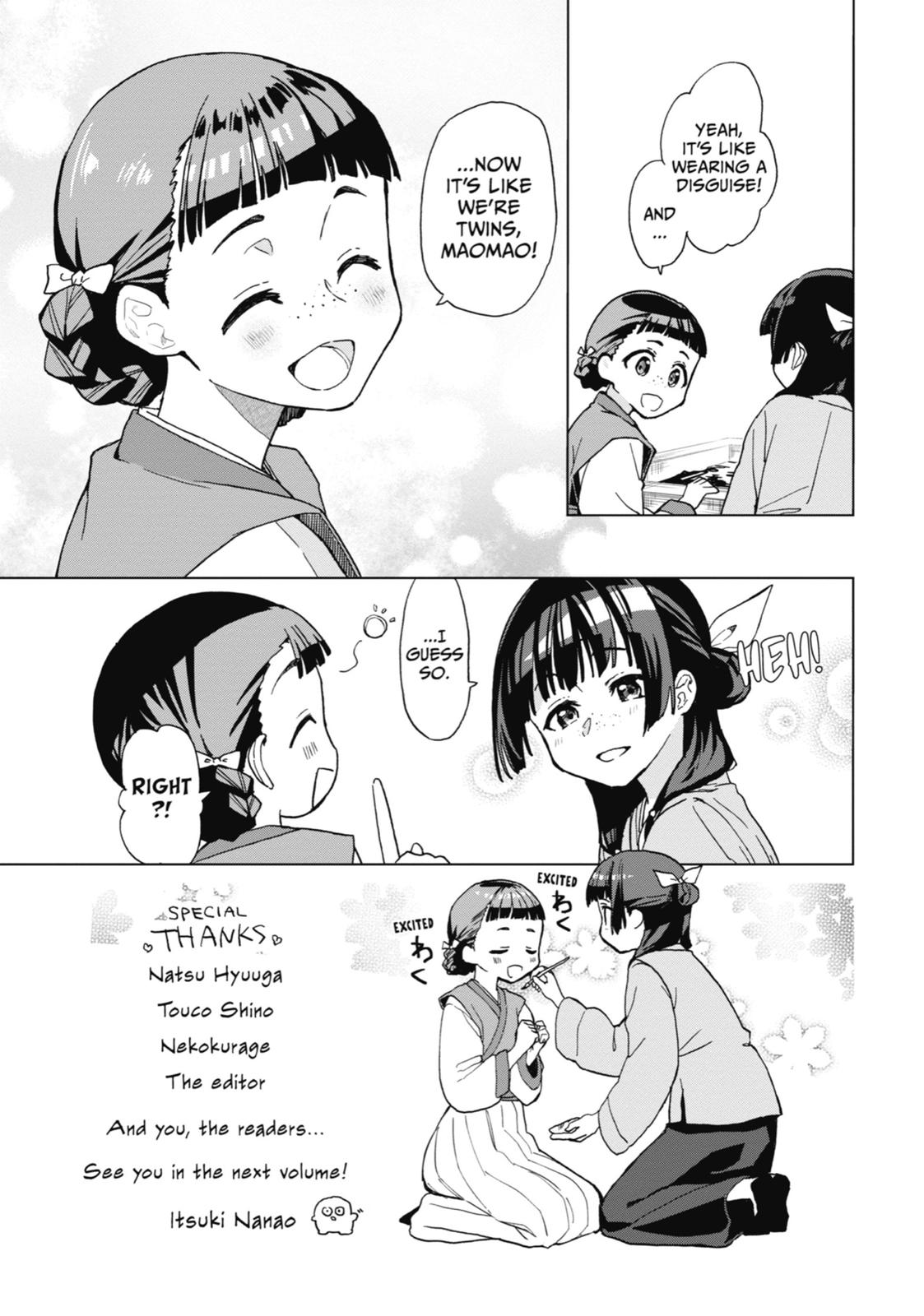 Kusuriya no Hitorigoto Chap 8 - Next Chap 9