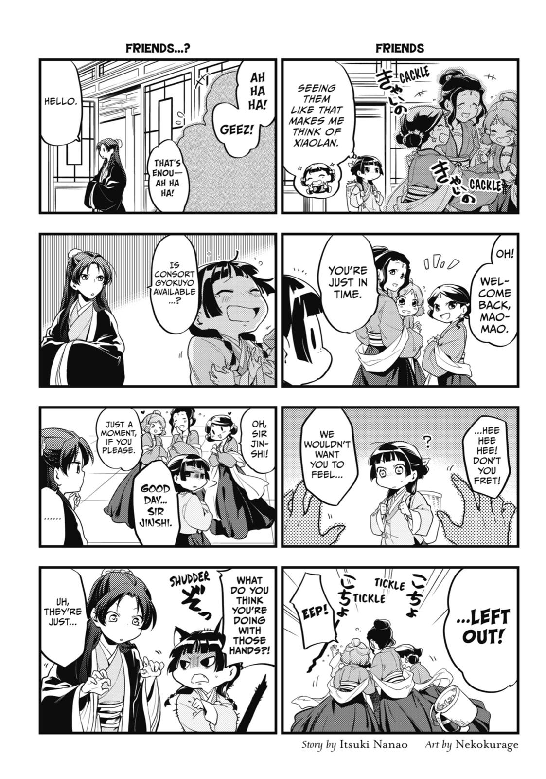 Kusuriya no Hitorigoto Chap 8 - Next Chap 9