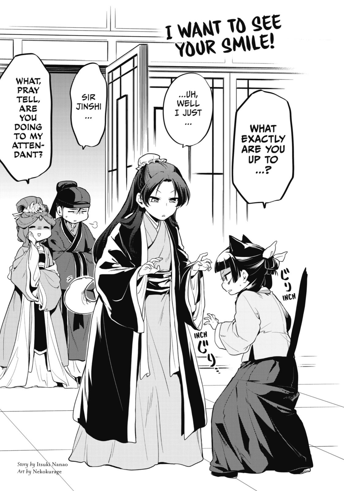 Kusuriya no Hitorigoto Chap 8 - Next Chap 9