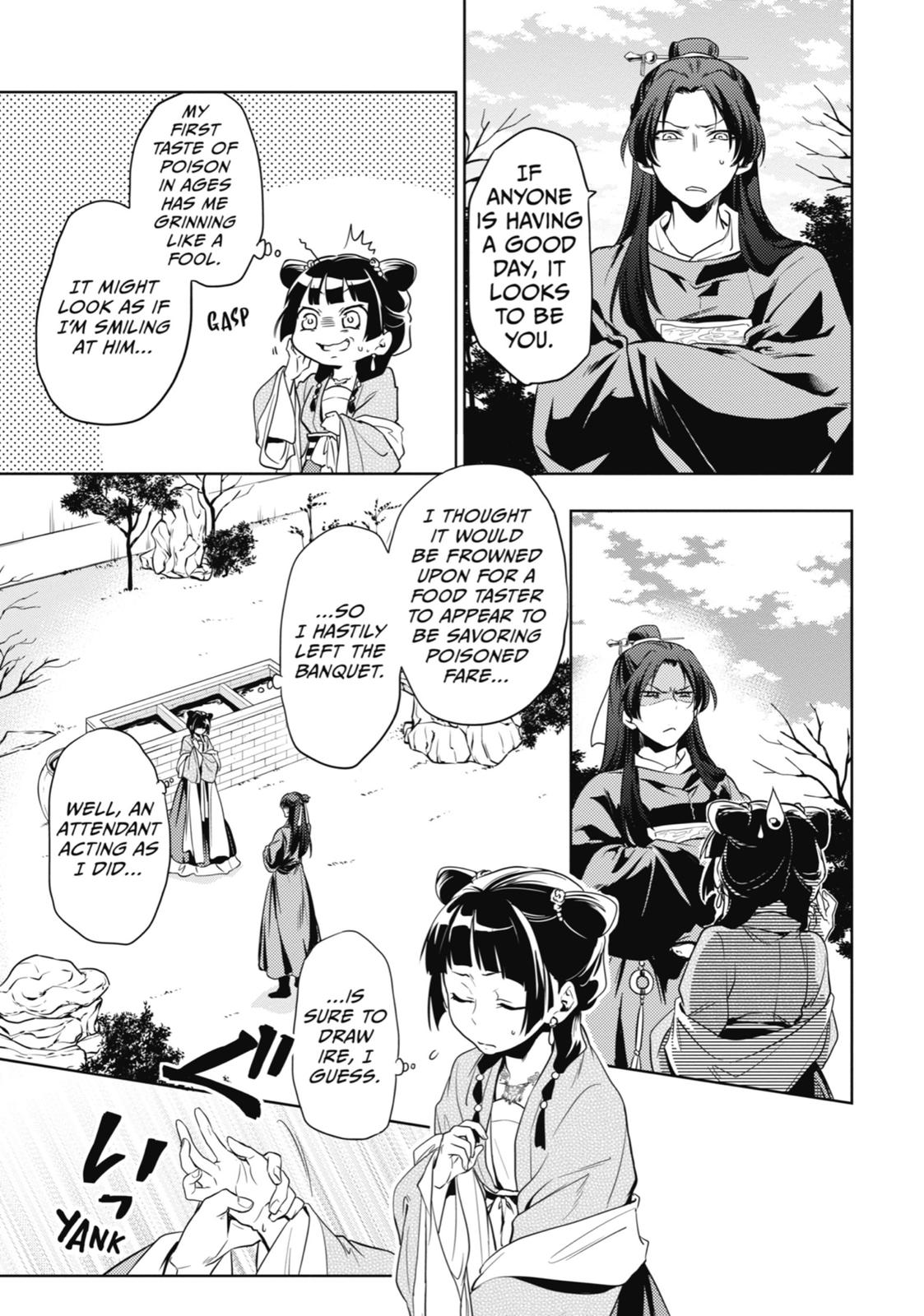 Kusuriya no Hitorigoto Chap 8 - Next Chap 9