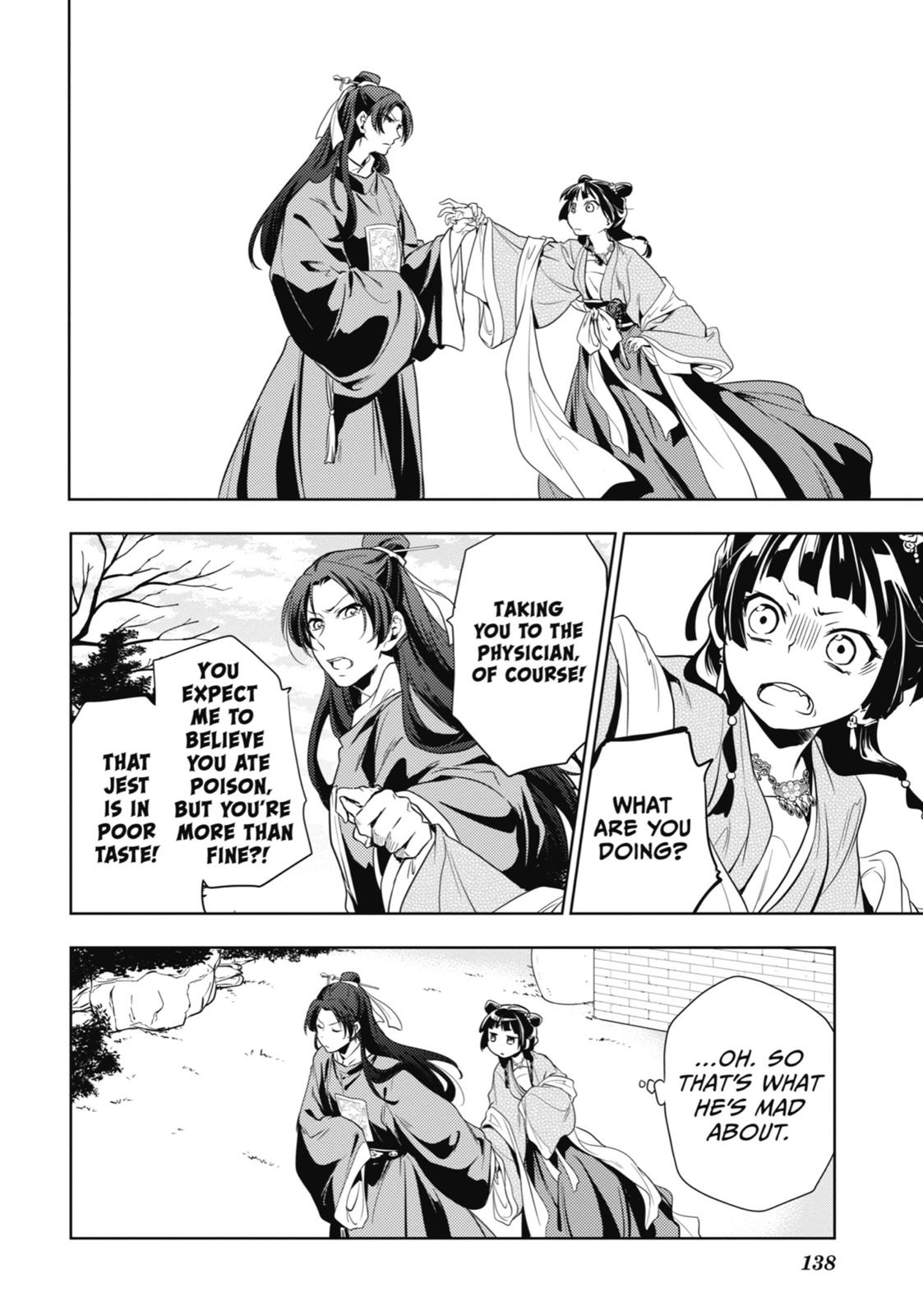 Kusuriya no Hitorigoto Chap 8 - Next Chap 9