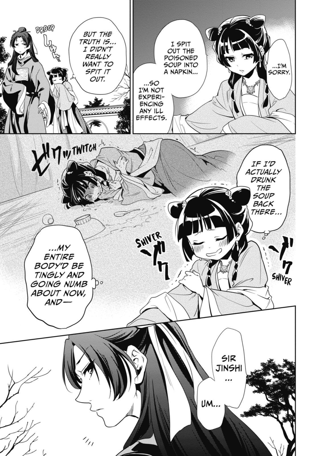 Kusuriya no Hitorigoto Chap 8 - Next Chap 9