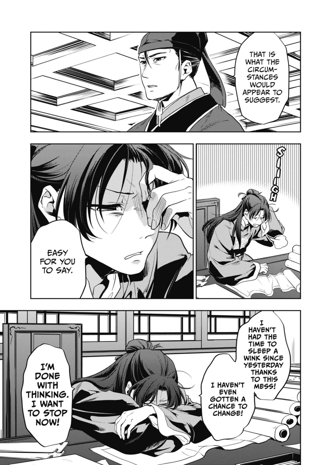 Kusuriya no Hitorigoto Chap 9 - Next Chap 10