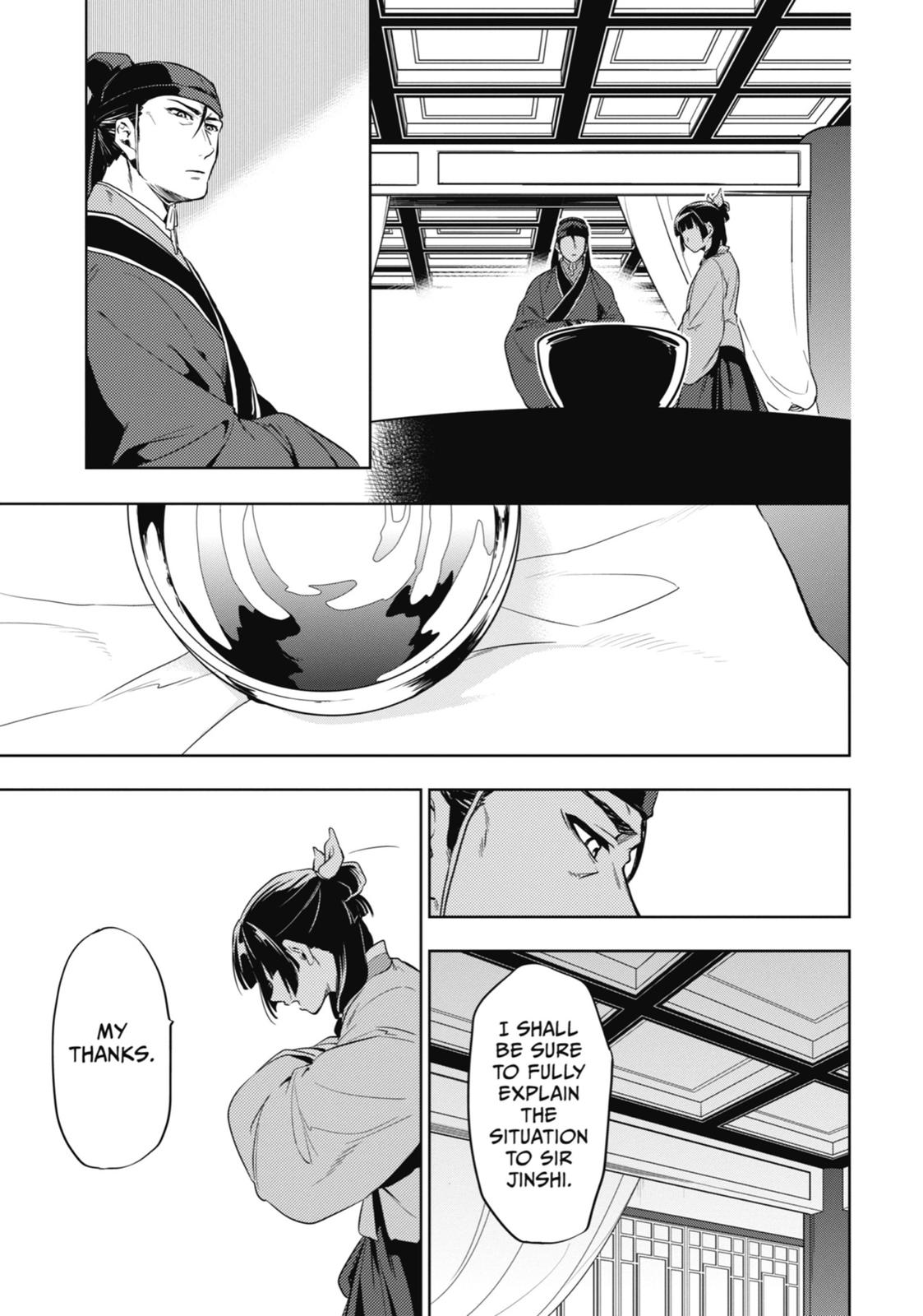 Kusuriya no Hitorigoto Chap 9 - Next Chap 10