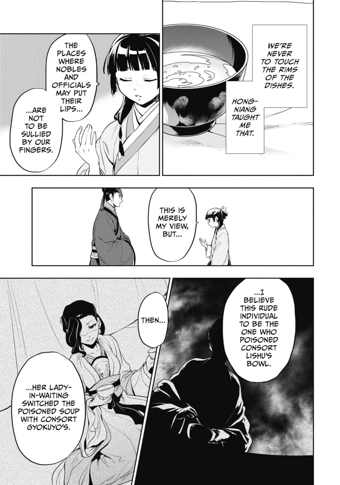 Kusuriya no Hitorigoto Chap 9 - Next Chap 10