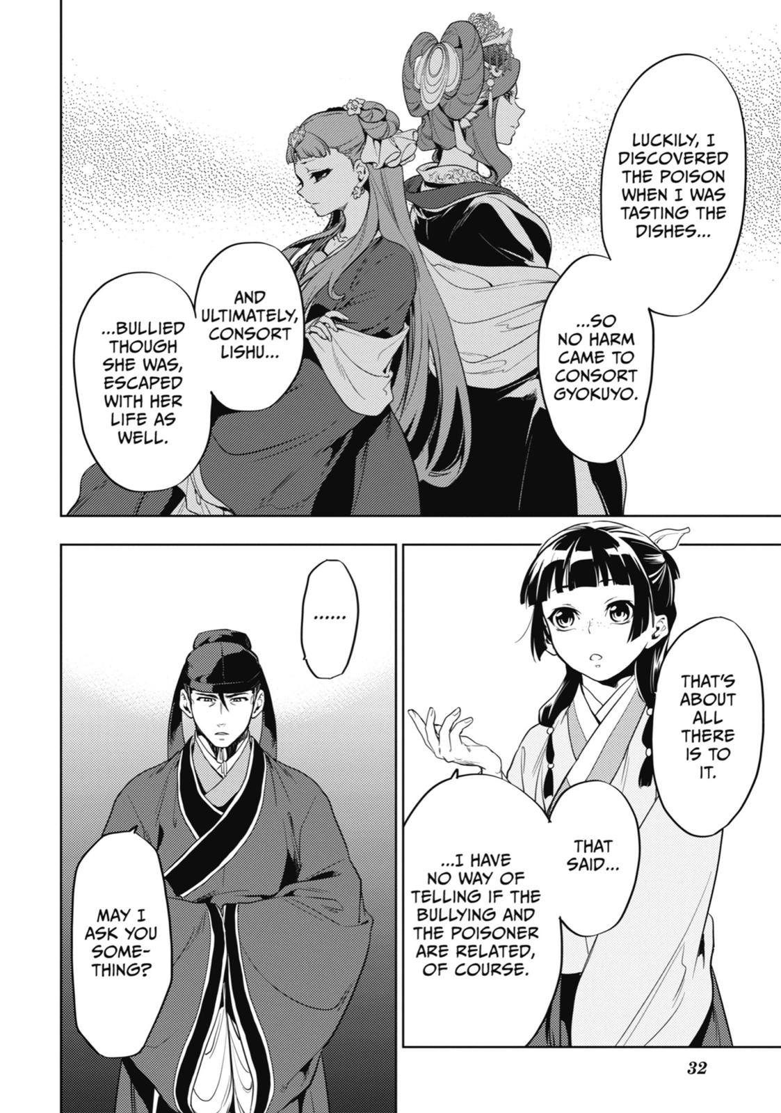 Kusuriya no Hitorigoto Chap 9 - Next Chap 10