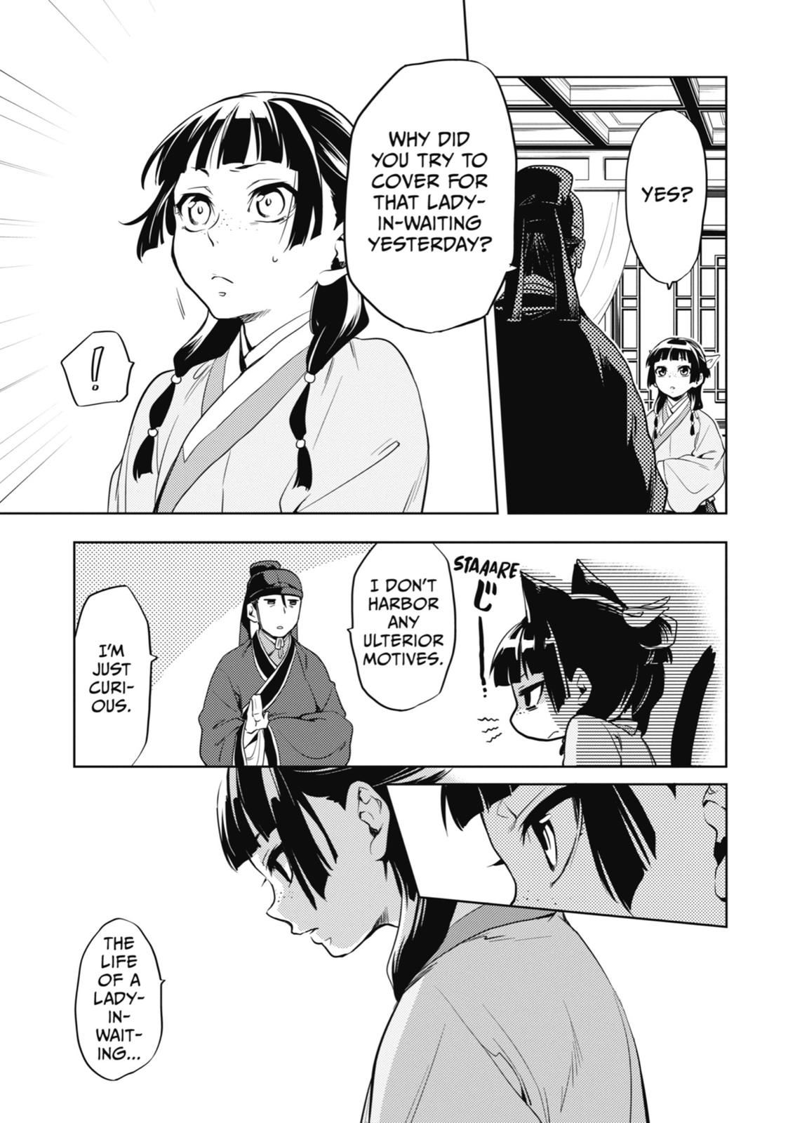 Kusuriya no Hitorigoto Chap 9 - Next Chap 10