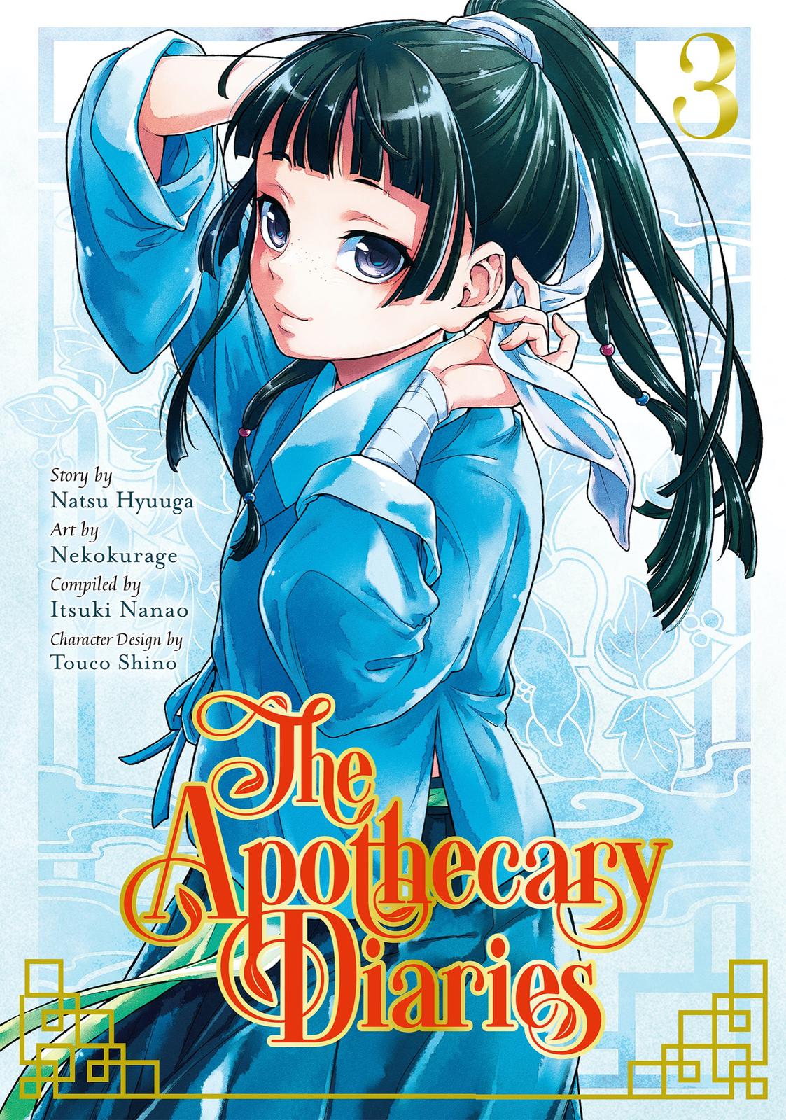 Kusuriya no Hitorigoto Chap 9 - Next Chap 10