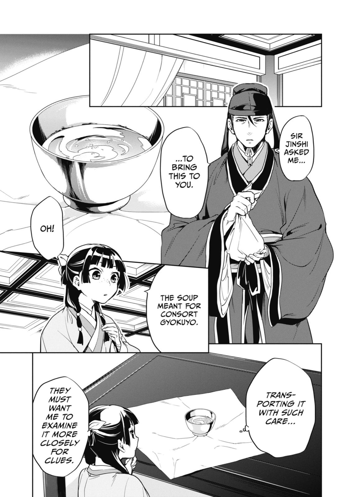 Kusuriya no Hitorigoto Chap 9 - Next Chap 10