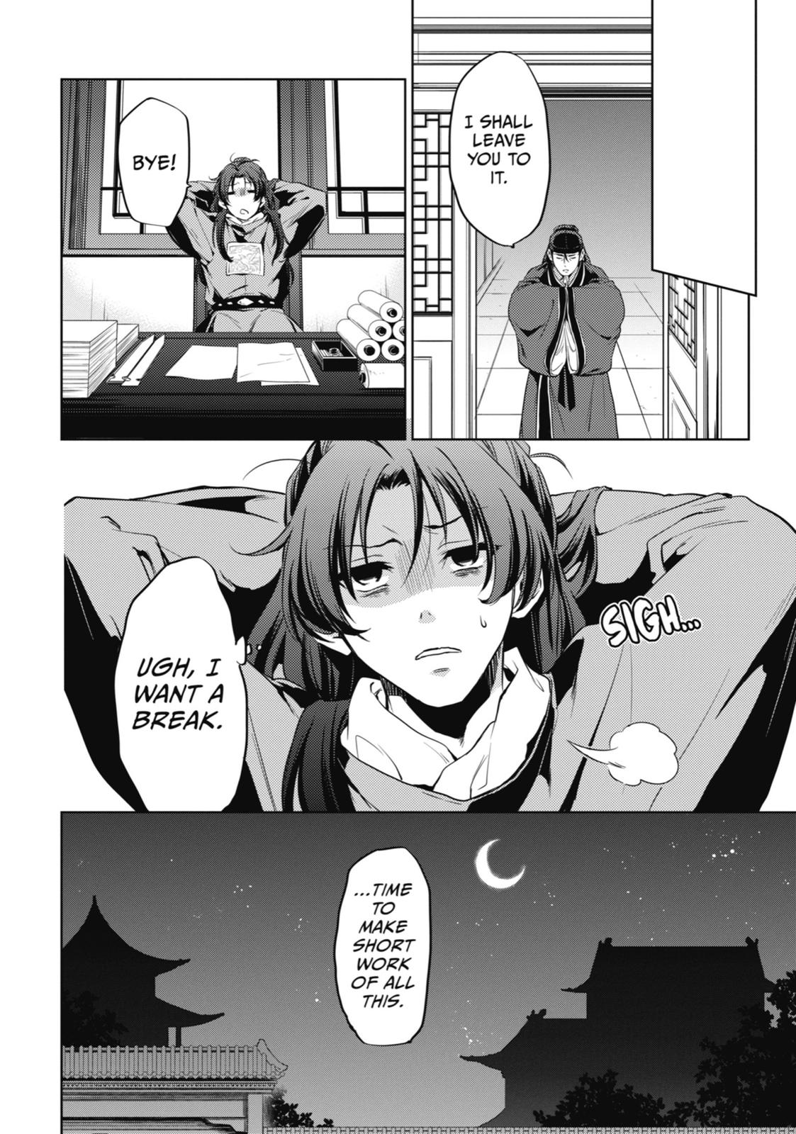 Kusuriya no Hitorigoto Chap 9 - Next Chap 10