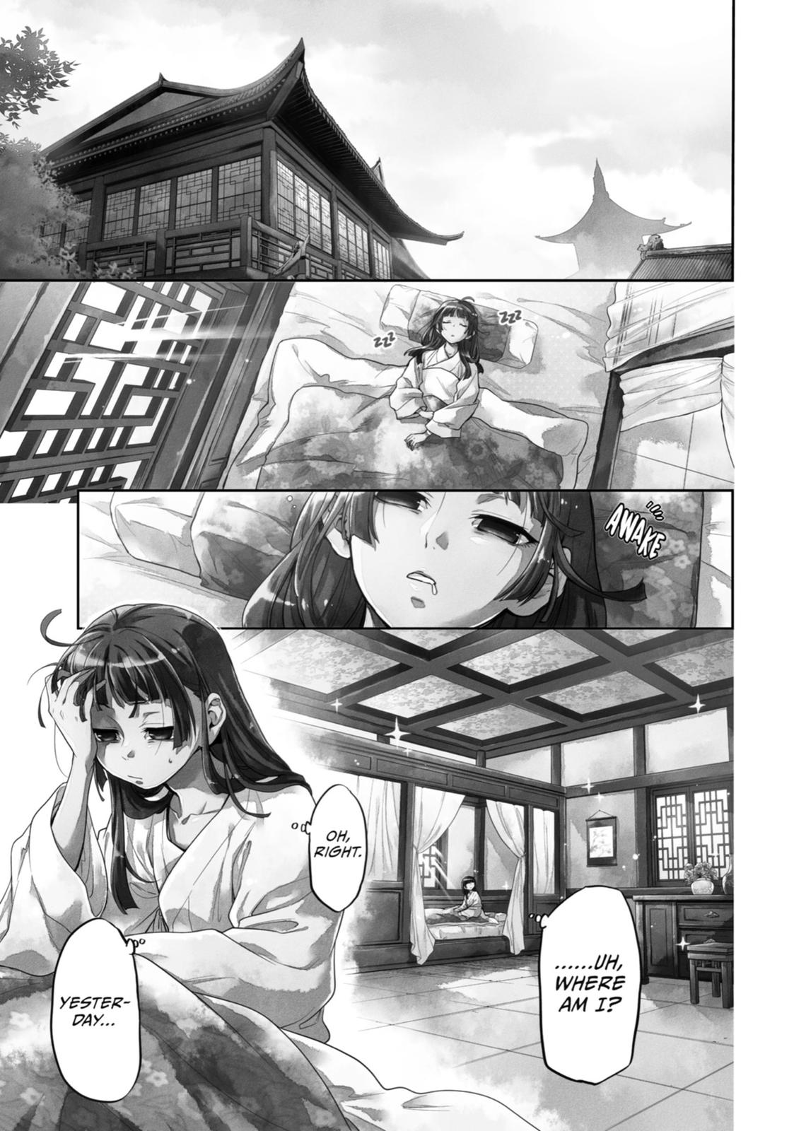 Kusuriya no Hitorigoto Chap 9 - Next Chap 10