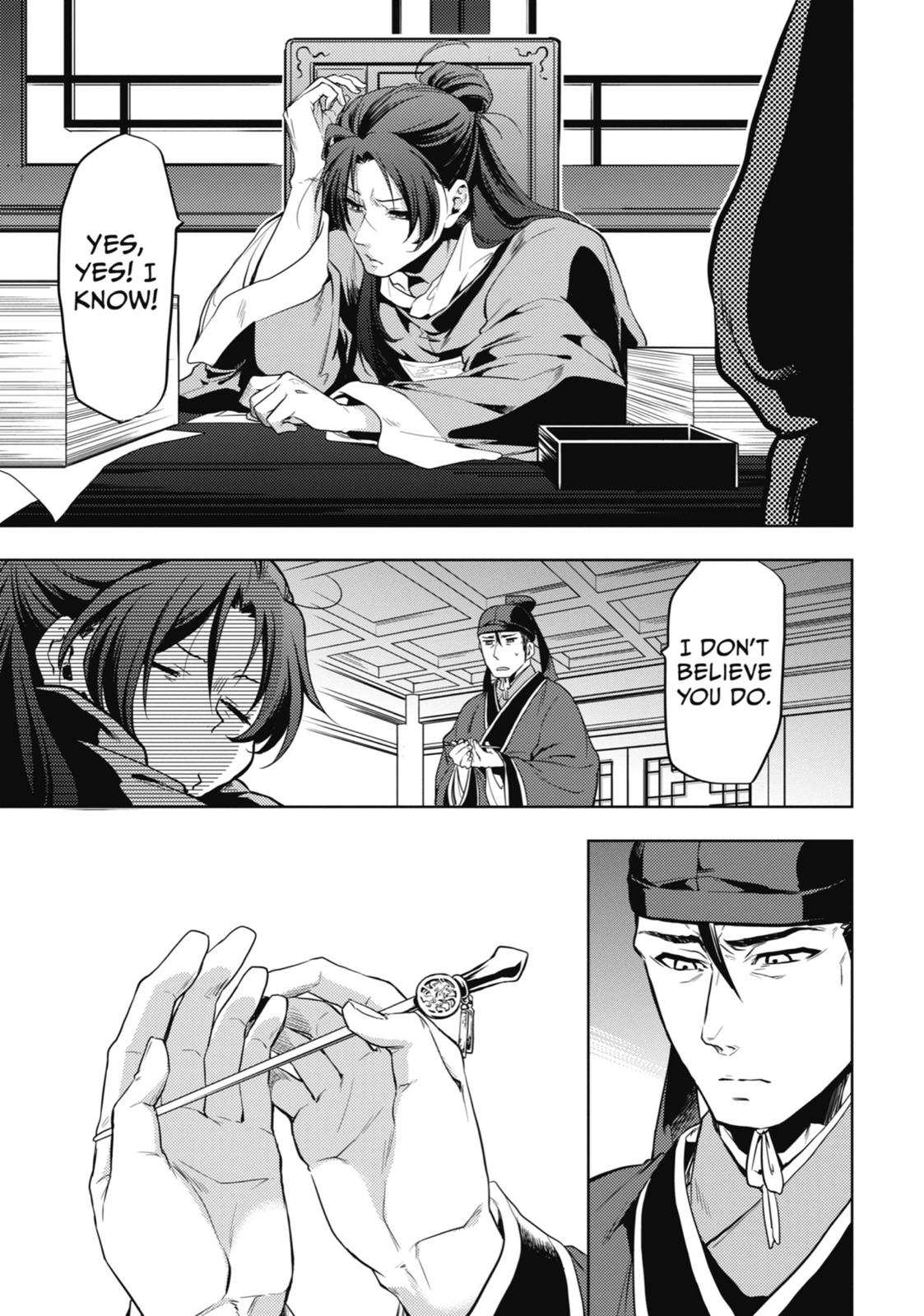 Kusuriya no Hitorigoto Chap 9 - Next Chap 10