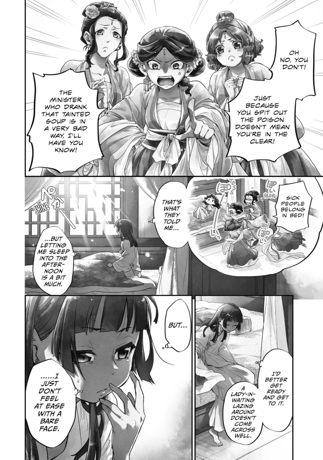 Kusuriya no Hitorigoto Chap 9 - Next Chap 10