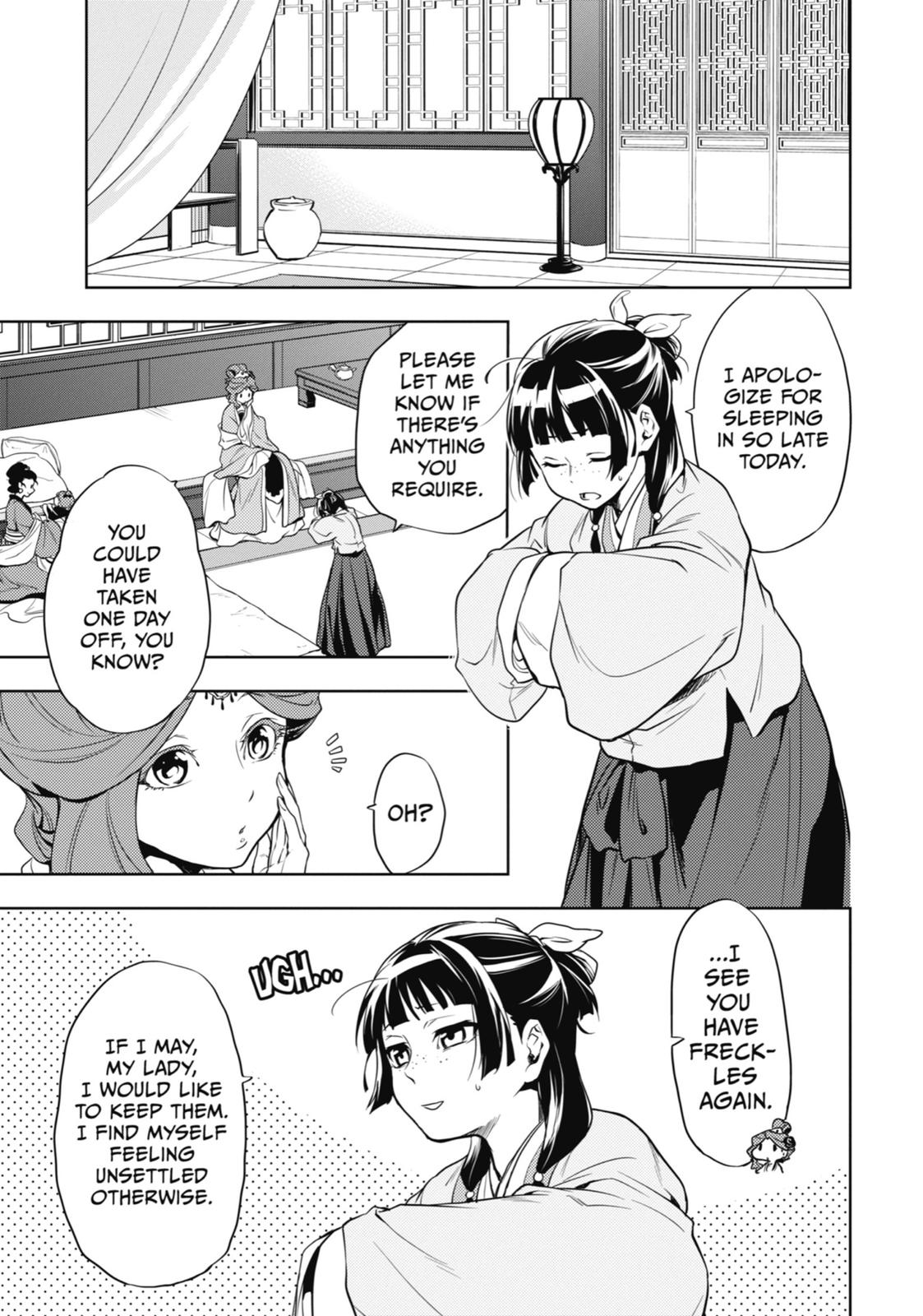 Kusuriya no Hitorigoto Chap 9 - Next Chap 10