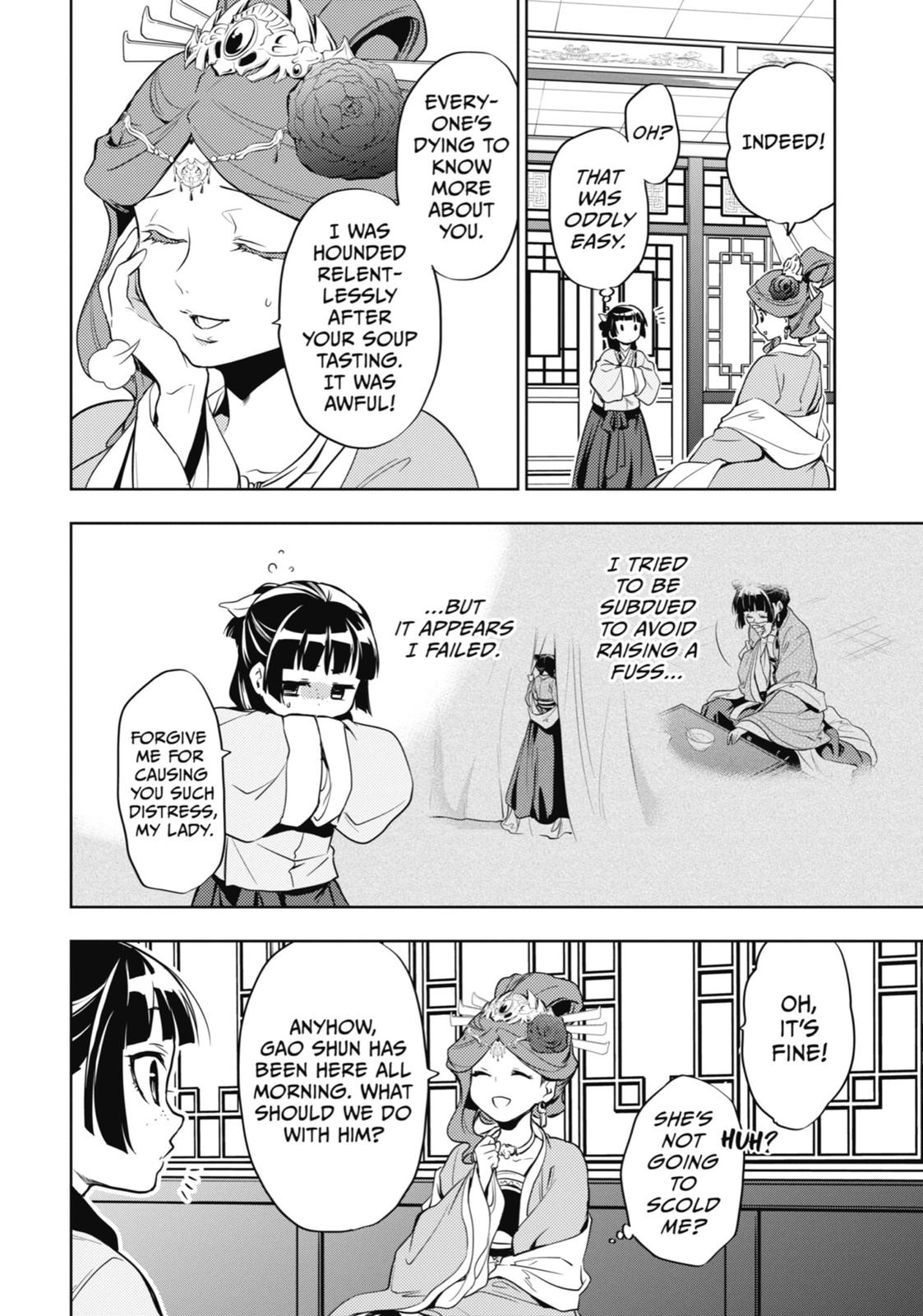 Kusuriya no Hitorigoto Chap 9 - Next Chap 10