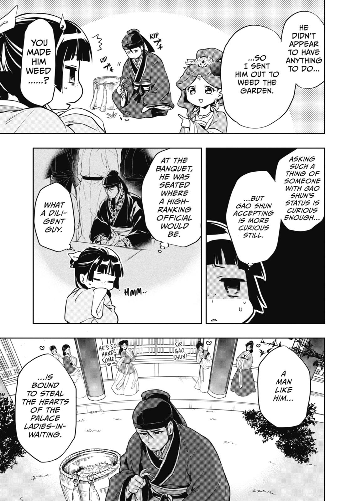 Kusuriya no Hitorigoto Chap 9 - Next Chap 10