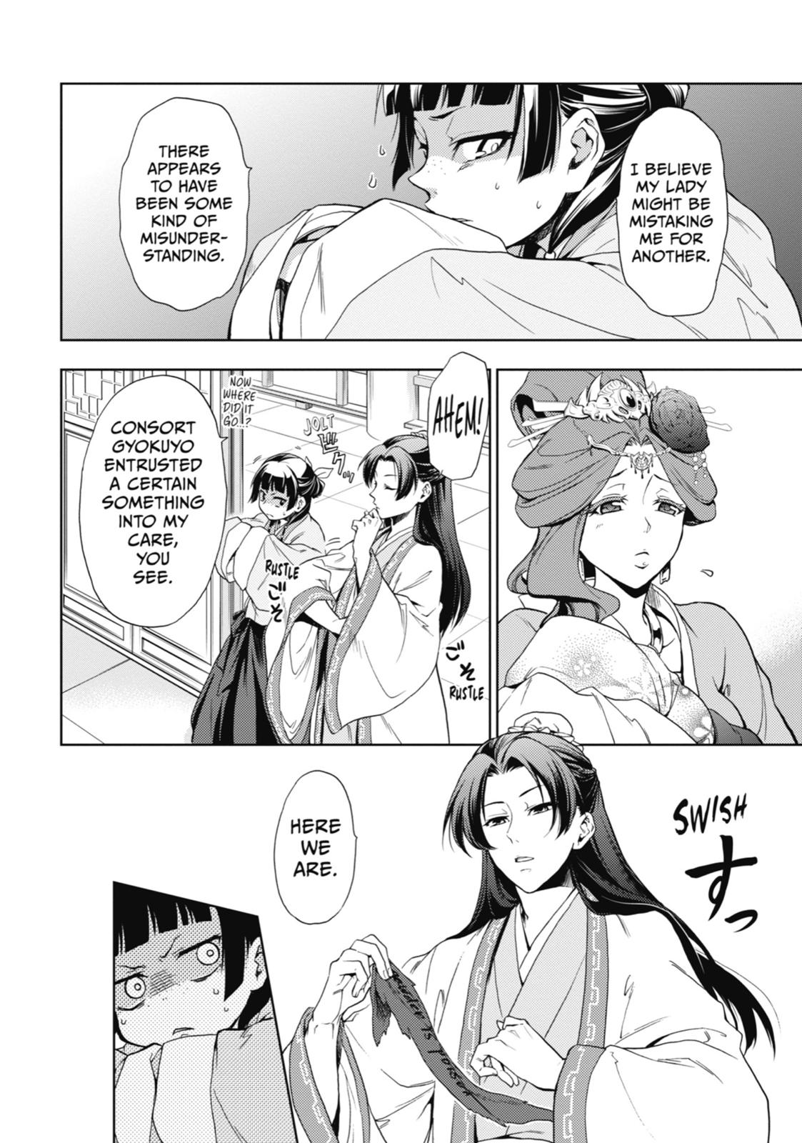 Kusuriya no Hitorigoto Chap 1 - Next Chap 2