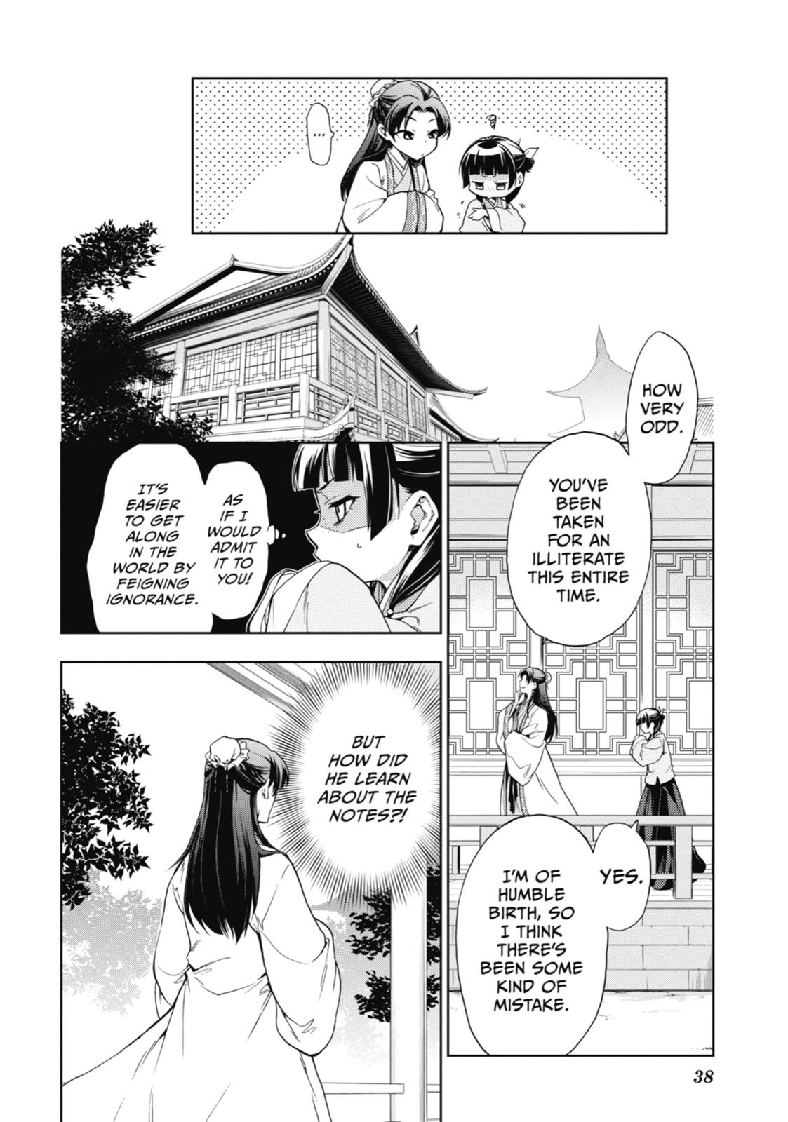 Kusuriya no Hitorigoto Chap 1 - Next Chap 2