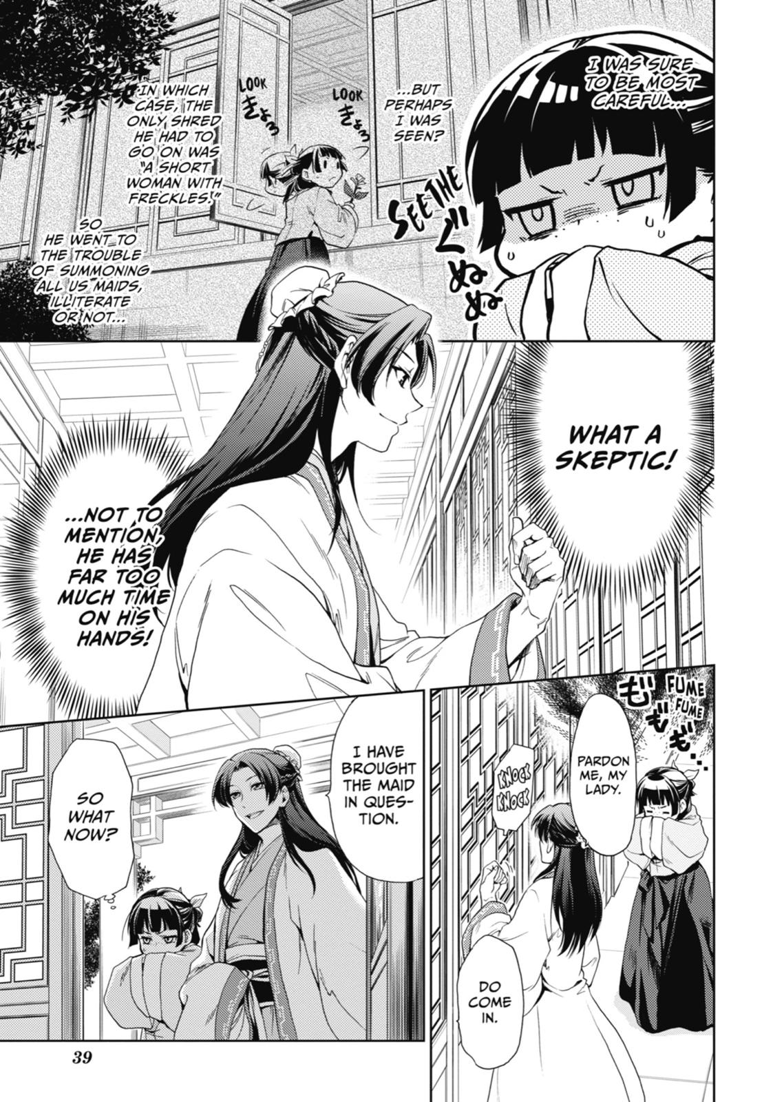 Kusuriya no Hitorigoto Chap 1 - Next Chap 2