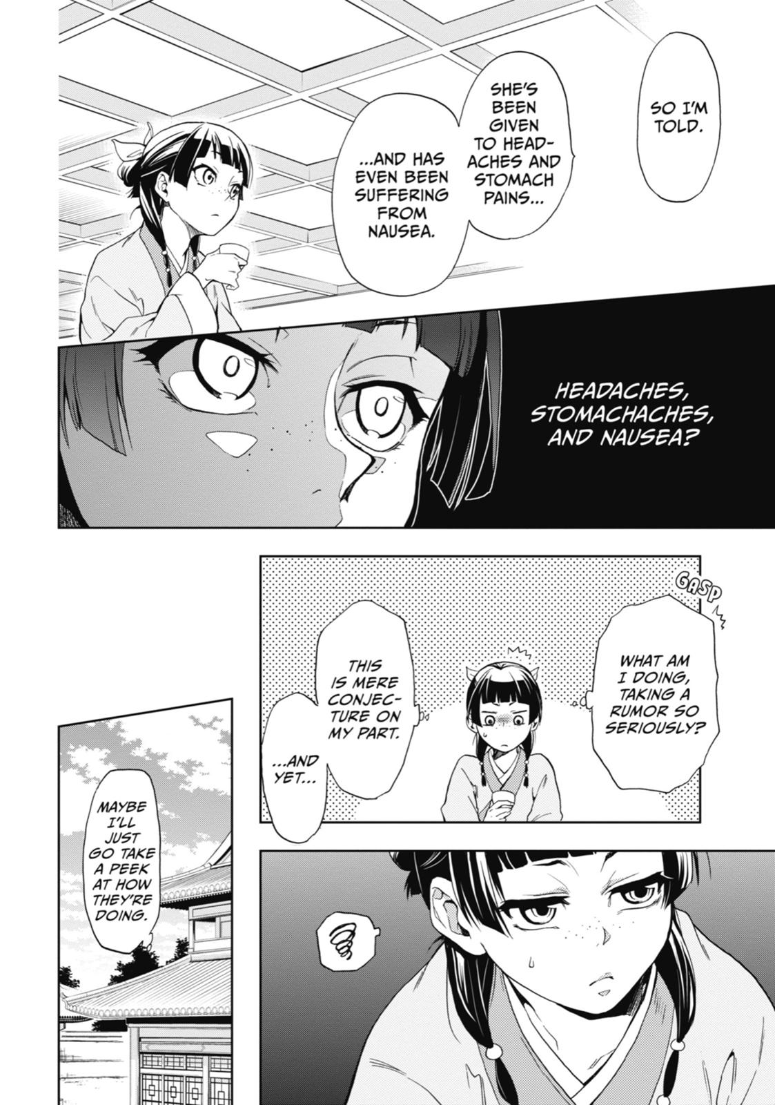 Kusuriya no Hitorigoto Chap 1 - Next Chap 2
