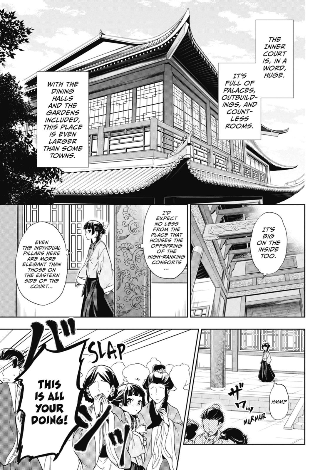 Kusuriya no Hitorigoto Chap 1 - Next Chap 2