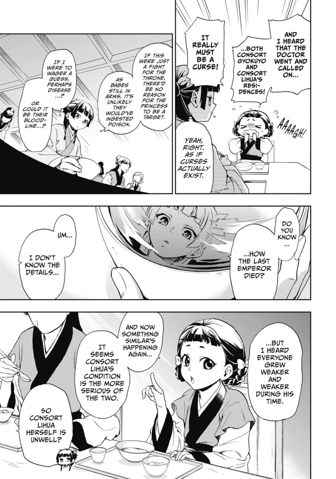 Kusuriya no Hitorigoto Chap 1 - Next Chap 2
