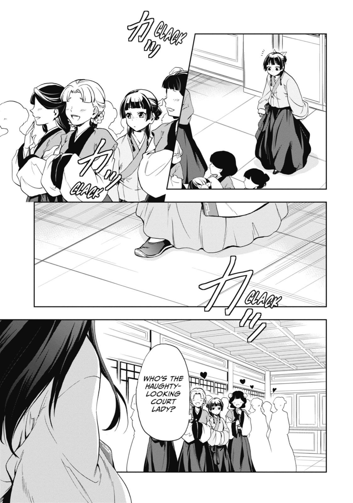 Kusuriya no Hitorigoto Chap 1 - Next Chap 2