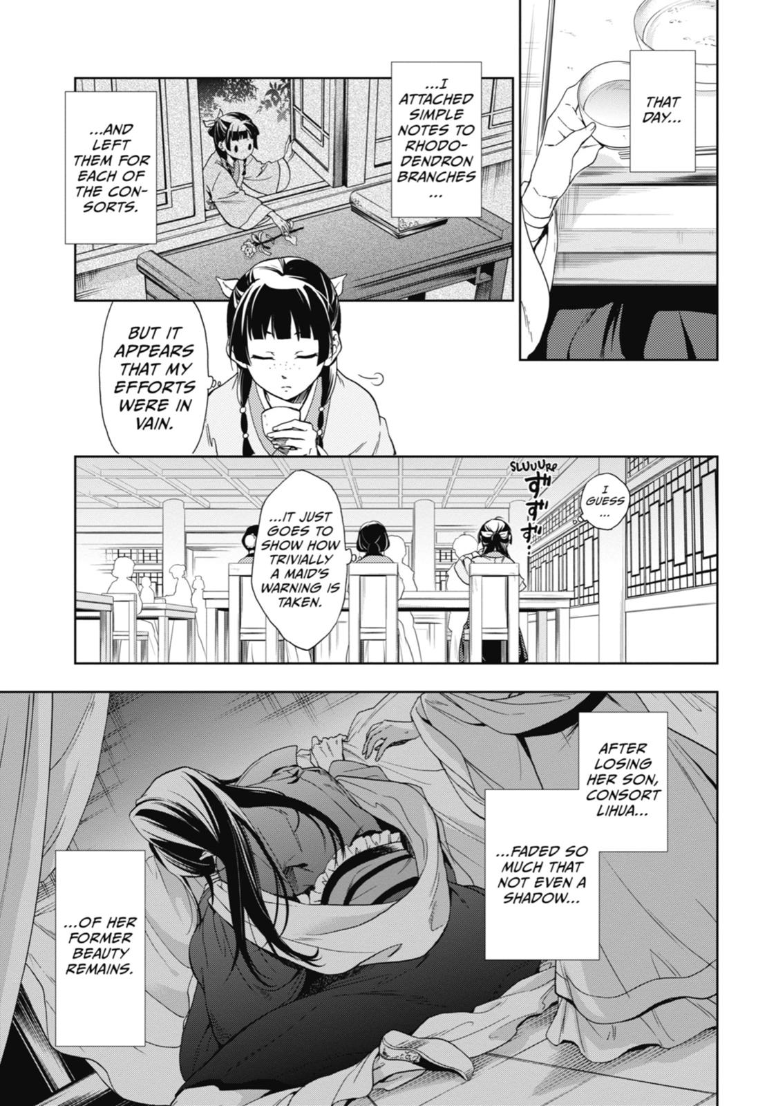 Kusuriya no Hitorigoto Chap 1 - Next Chap 2