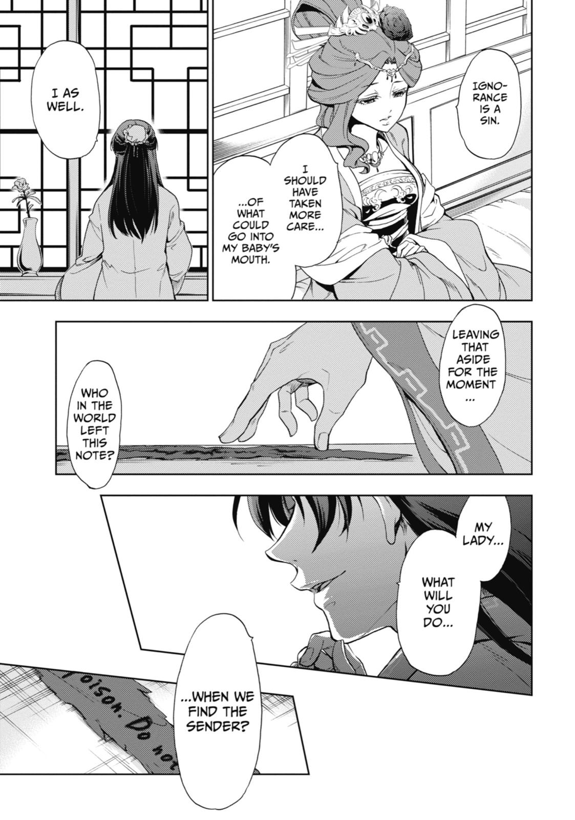 Kusuriya no Hitorigoto Chap 1 - Next Chap 2