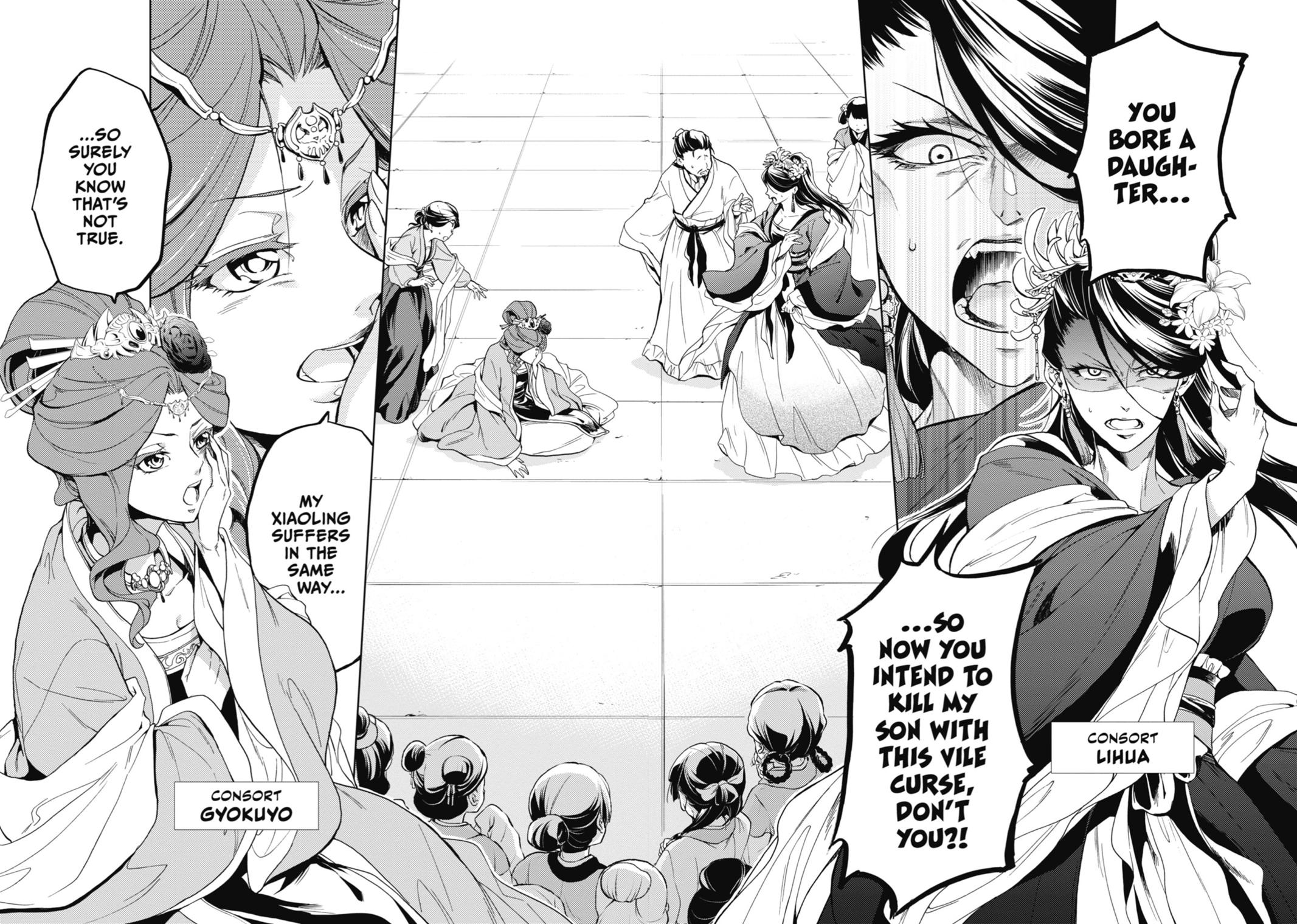 Kusuriya no Hitorigoto Chap 1 - Next Chap 2