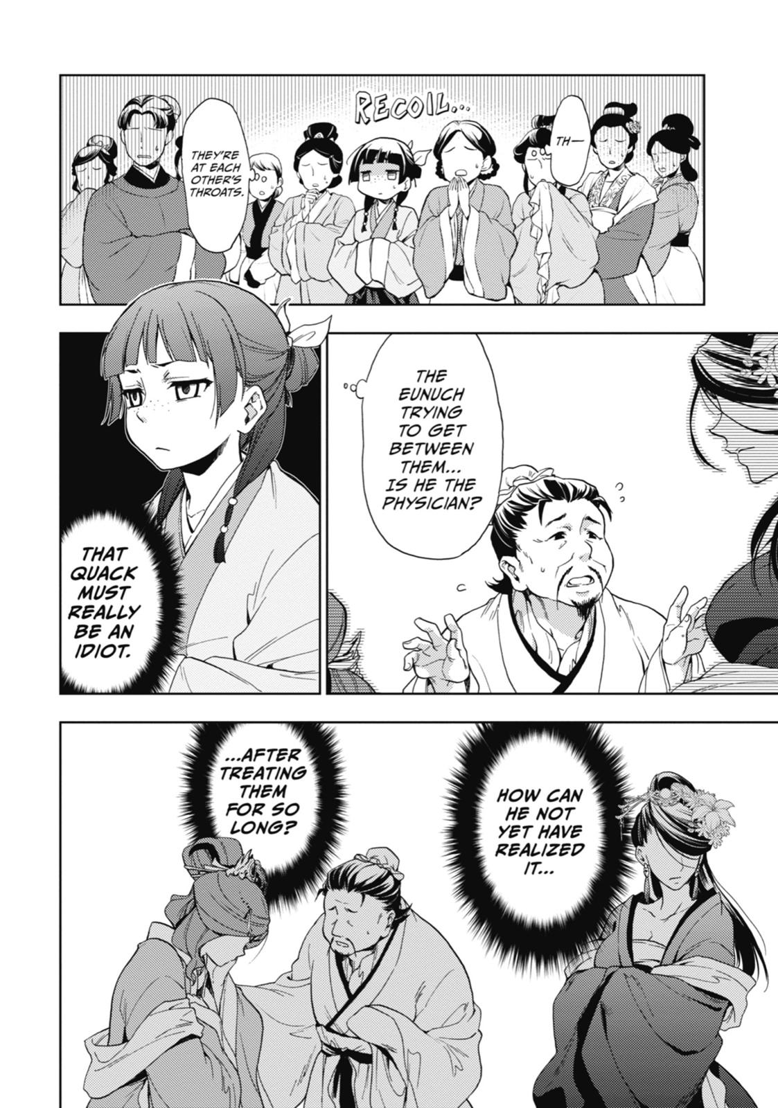Kusuriya no Hitorigoto Chap 1 - Next Chap 2