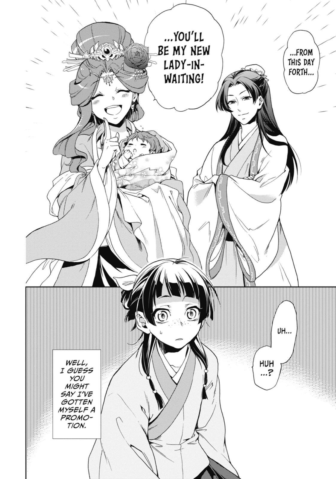 Kusuriya no Hitorigoto Chap 1 - Next Chap 2