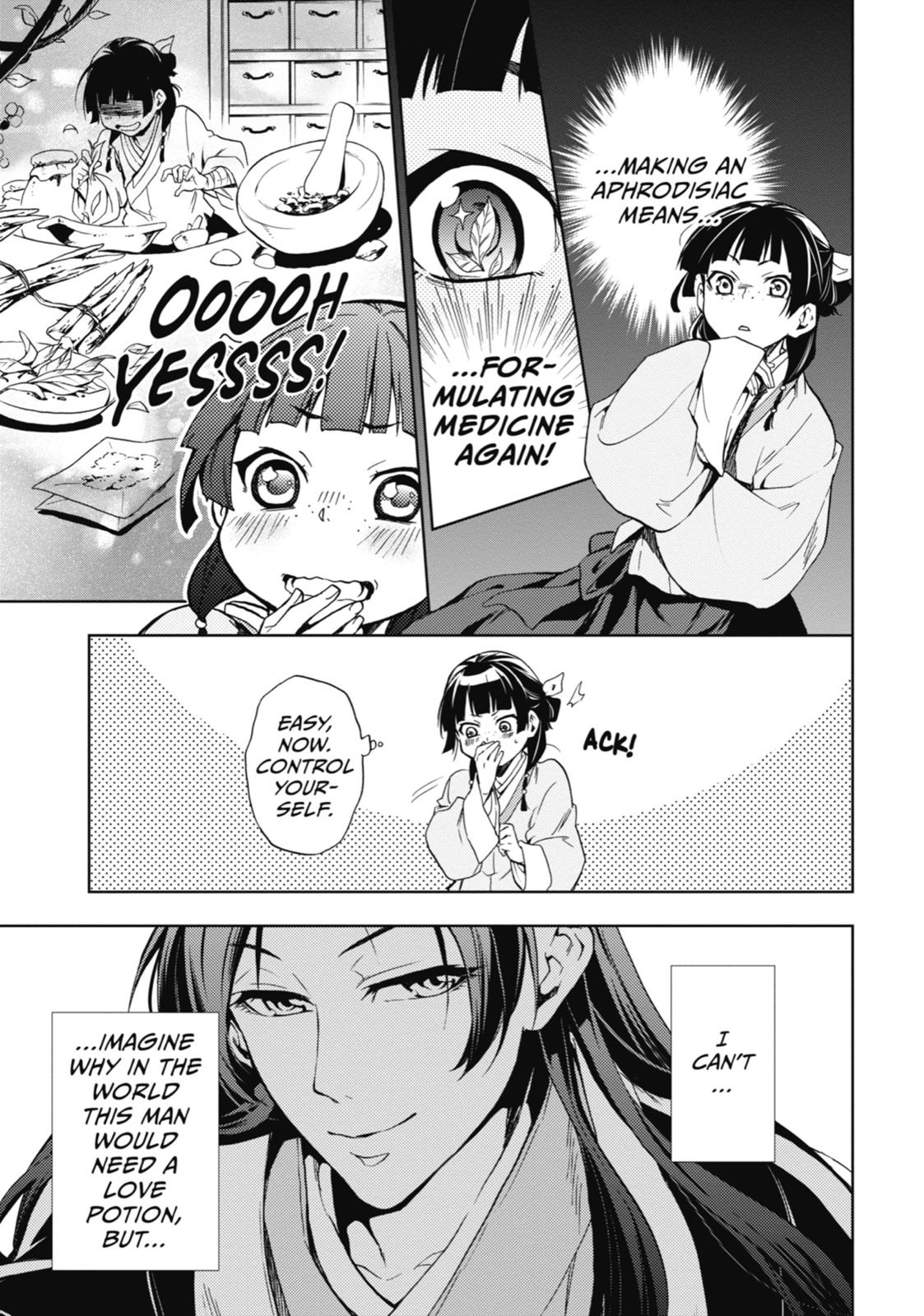 Kusuriya no Hitorigoto Chap 2 - Next Chap 3