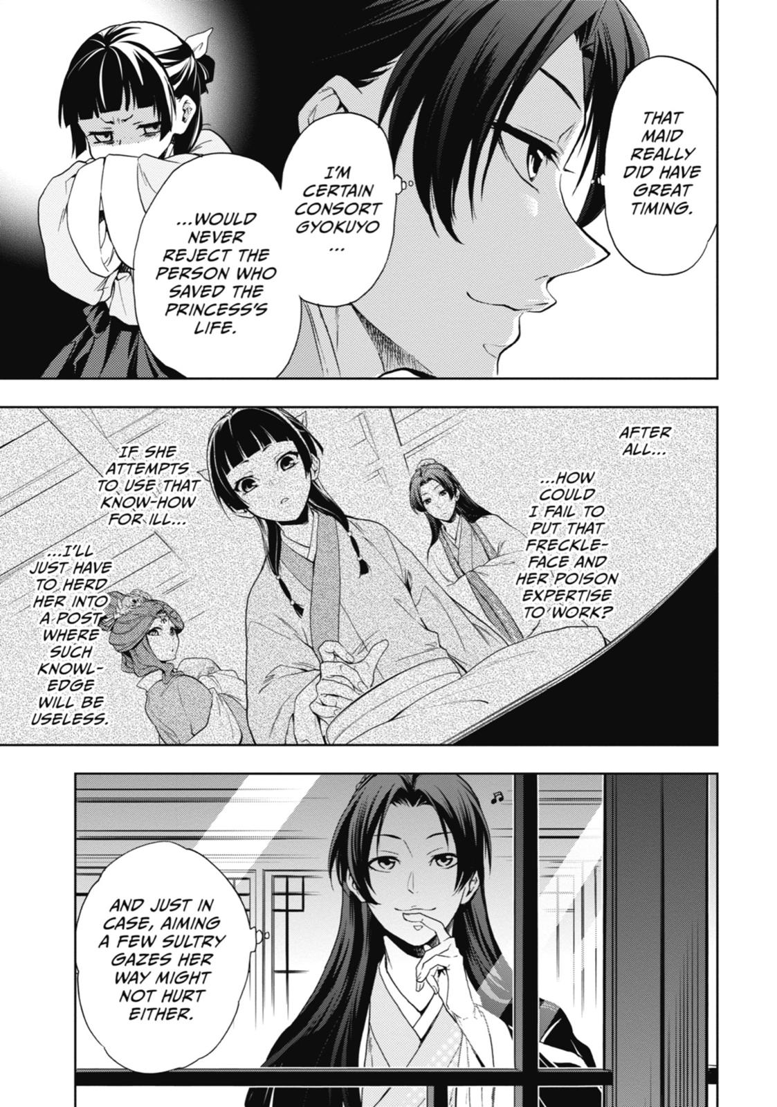 Kusuriya no Hitorigoto Chap 2 - Next Chap 3