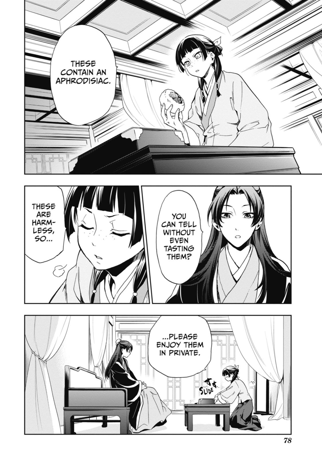 Kusuriya no Hitorigoto Chap 2 - Next Chap 3