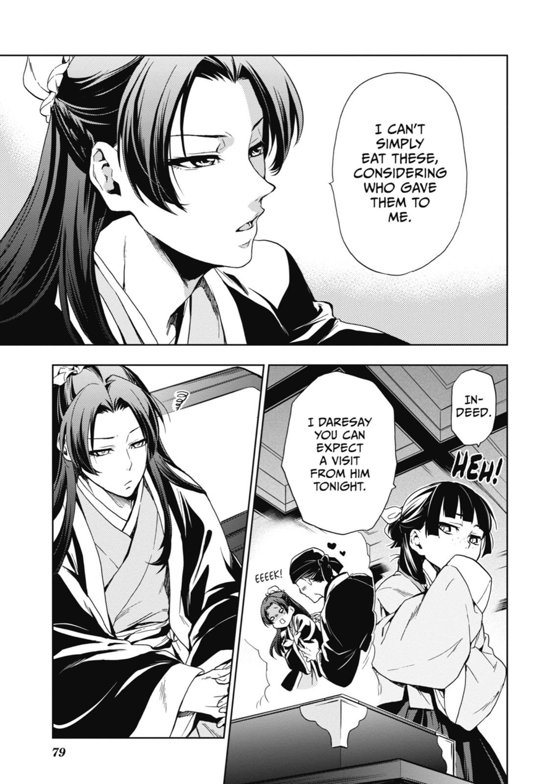 Kusuriya no Hitorigoto Chap 2 - Next Chap 3