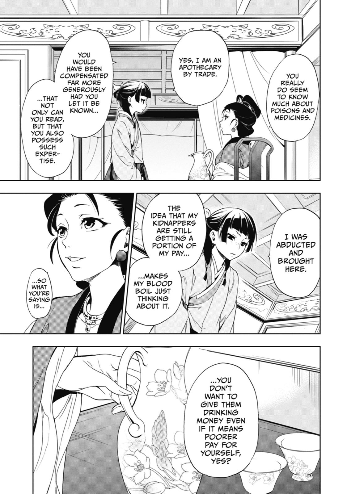 Kusuriya no Hitorigoto Chap 2 - Next Chap 3