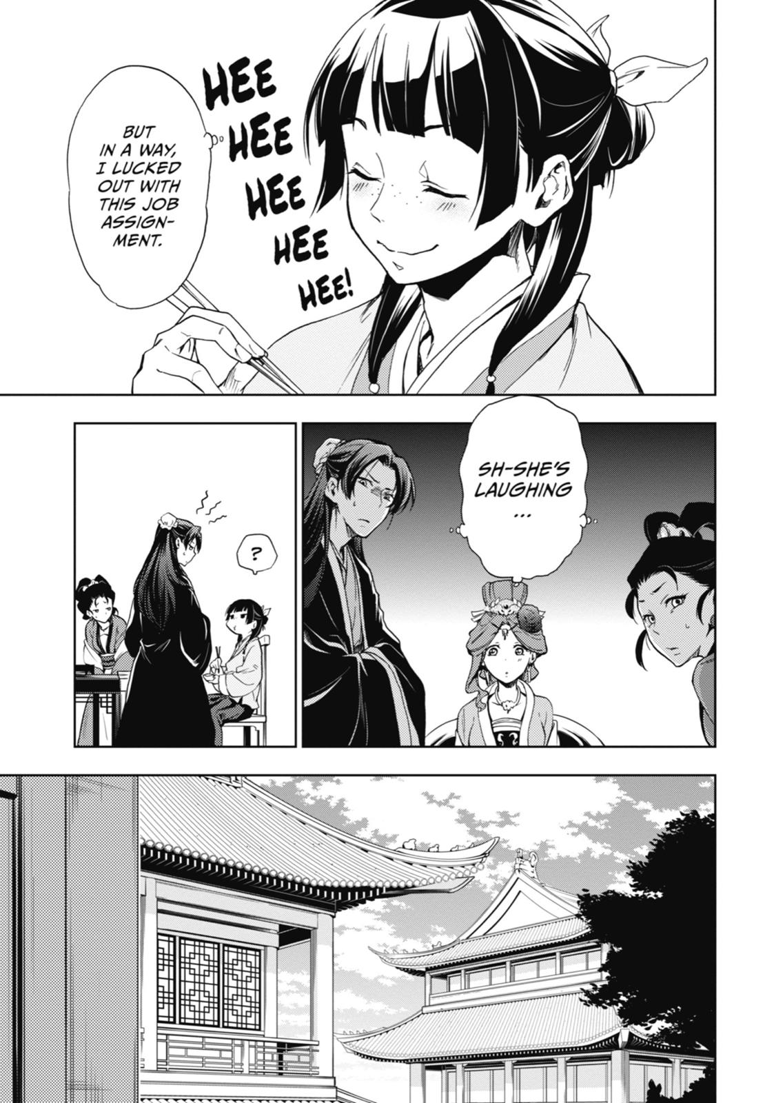 Kusuriya no Hitorigoto Chap 2 - Next Chap 3