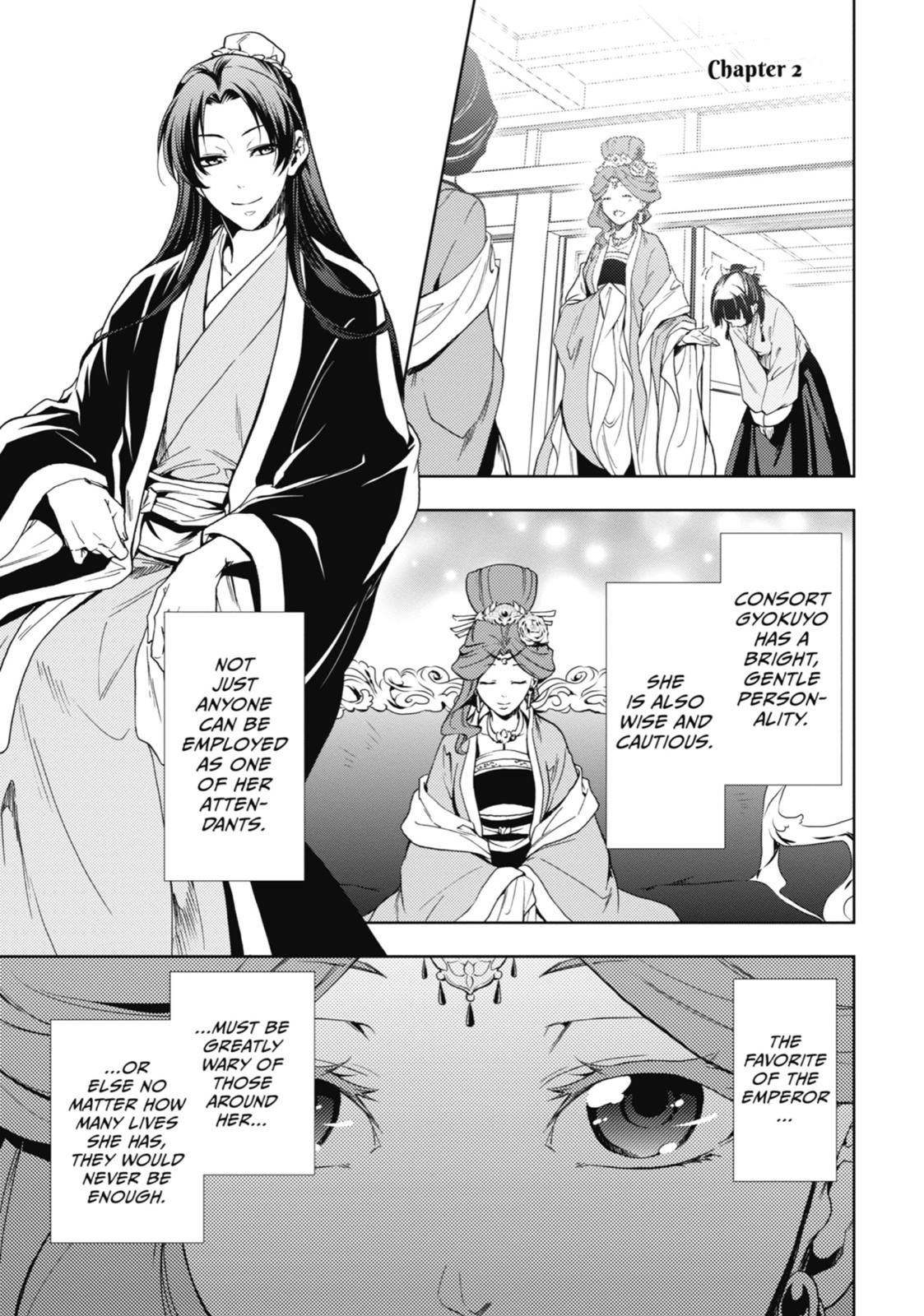Kusuriya no Hitorigoto Chap 2 - Next Chap 3