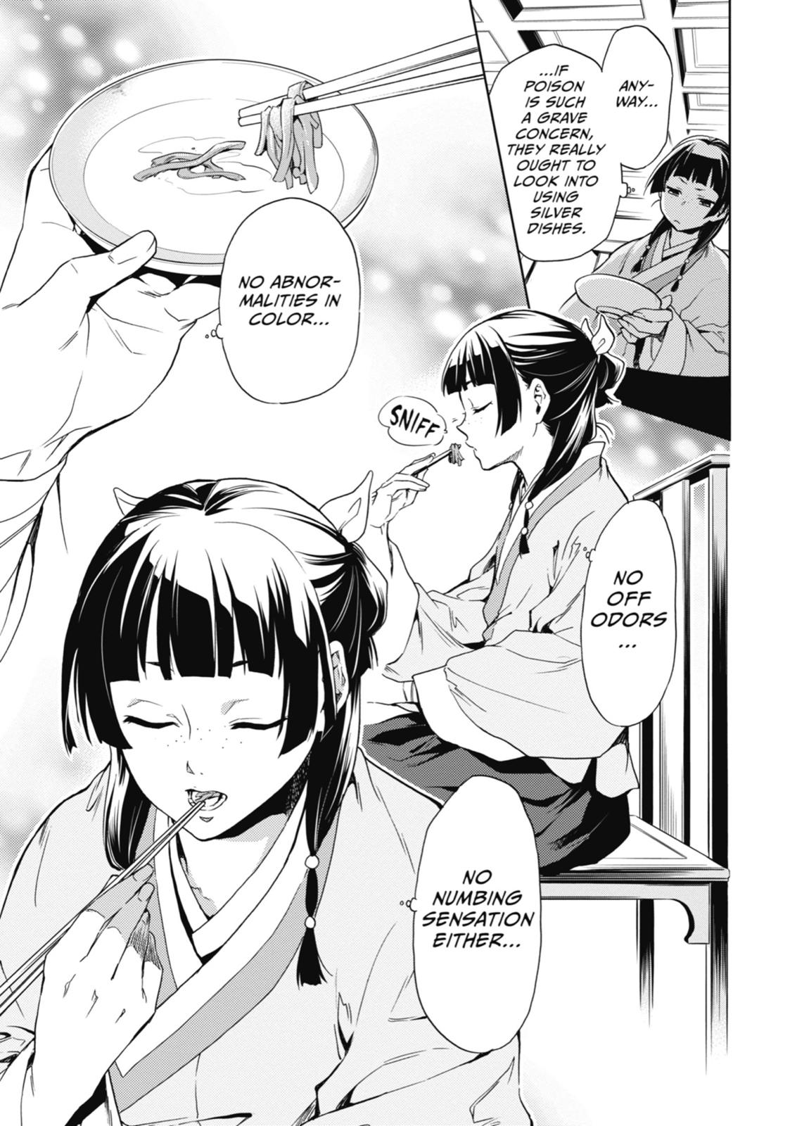 Kusuriya no Hitorigoto Chap 2 - Next Chap 3