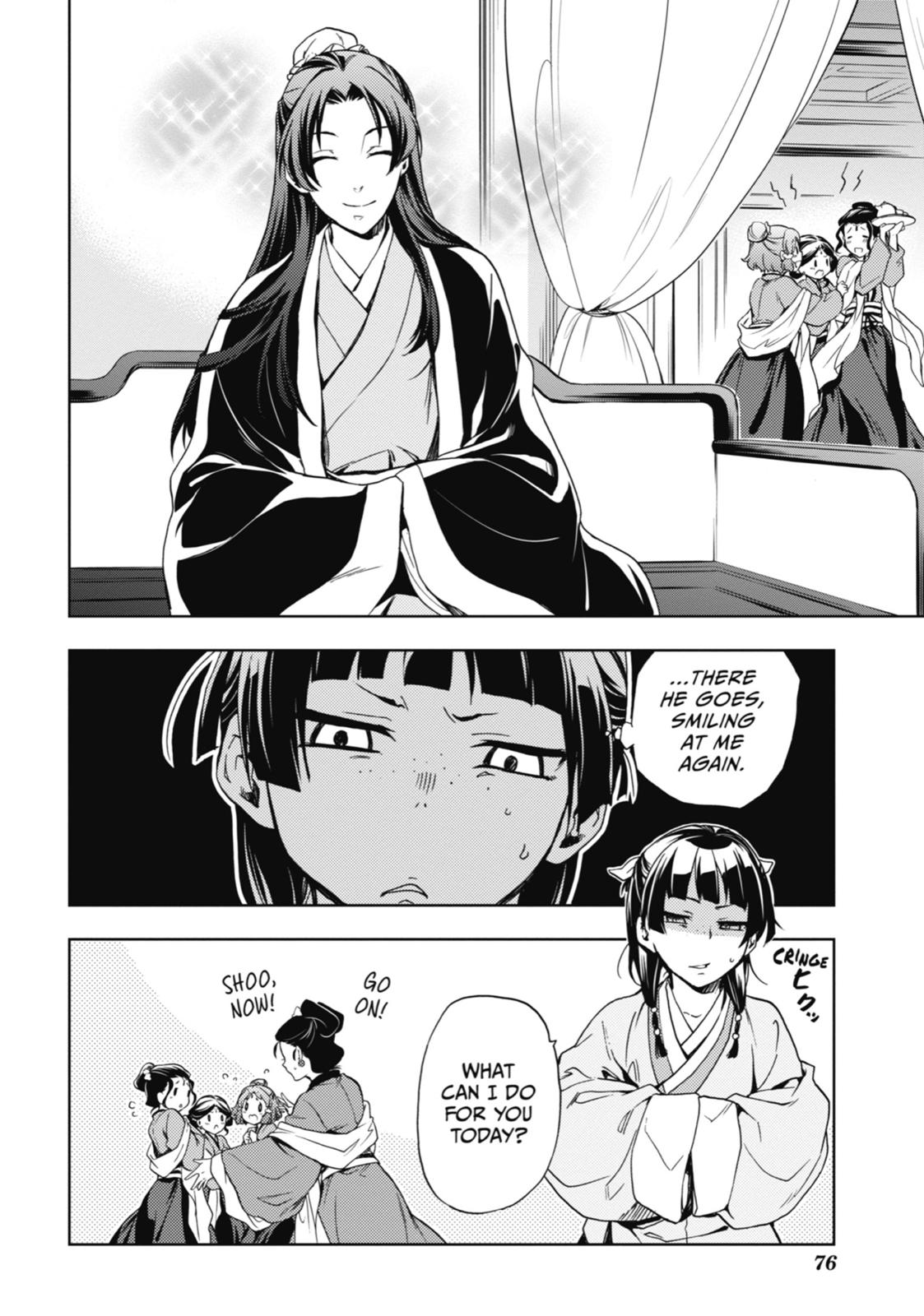 Kusuriya no Hitorigoto Chap 2 - Next Chap 3