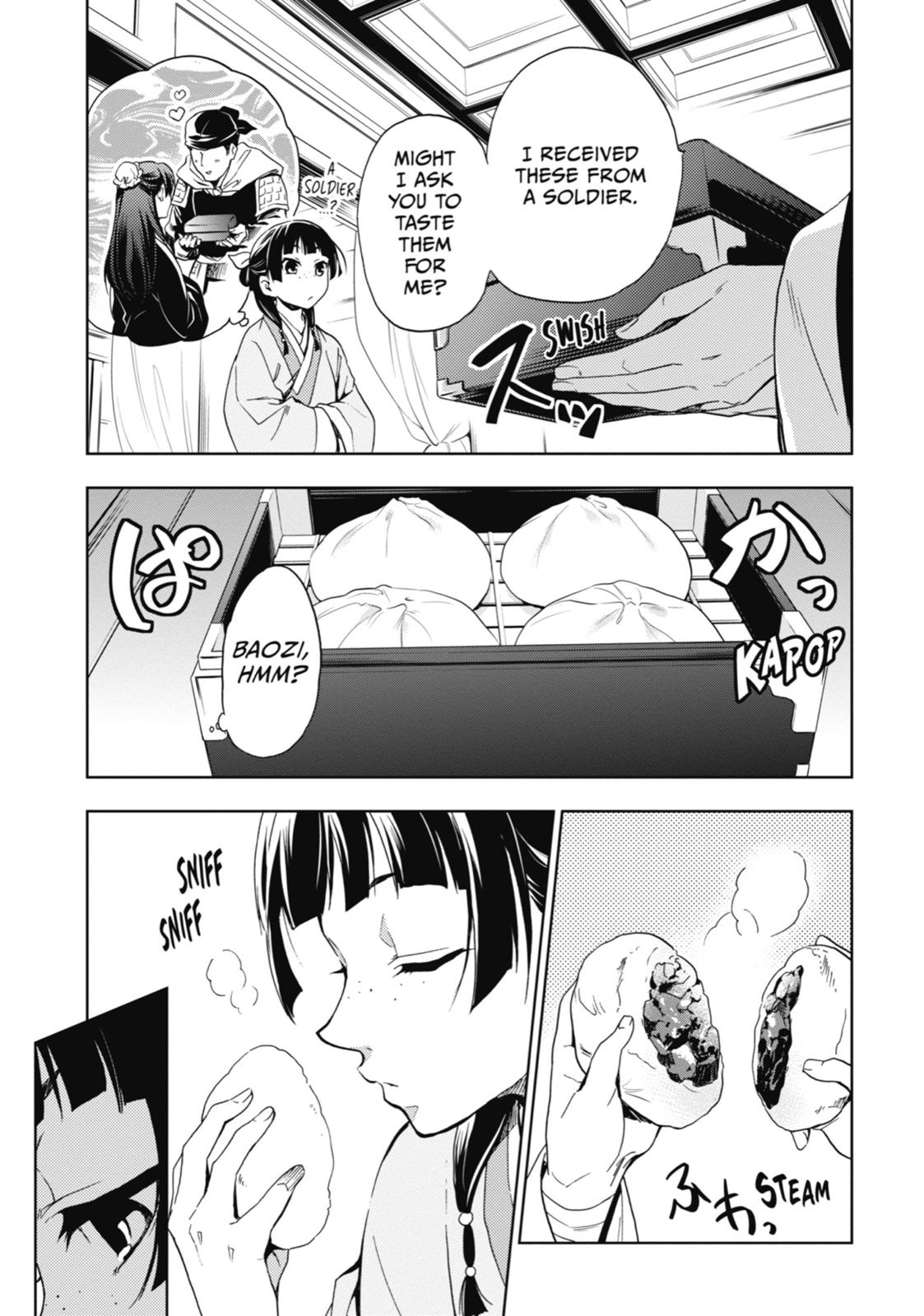 Kusuriya no Hitorigoto Chap 2 - Next Chap 3