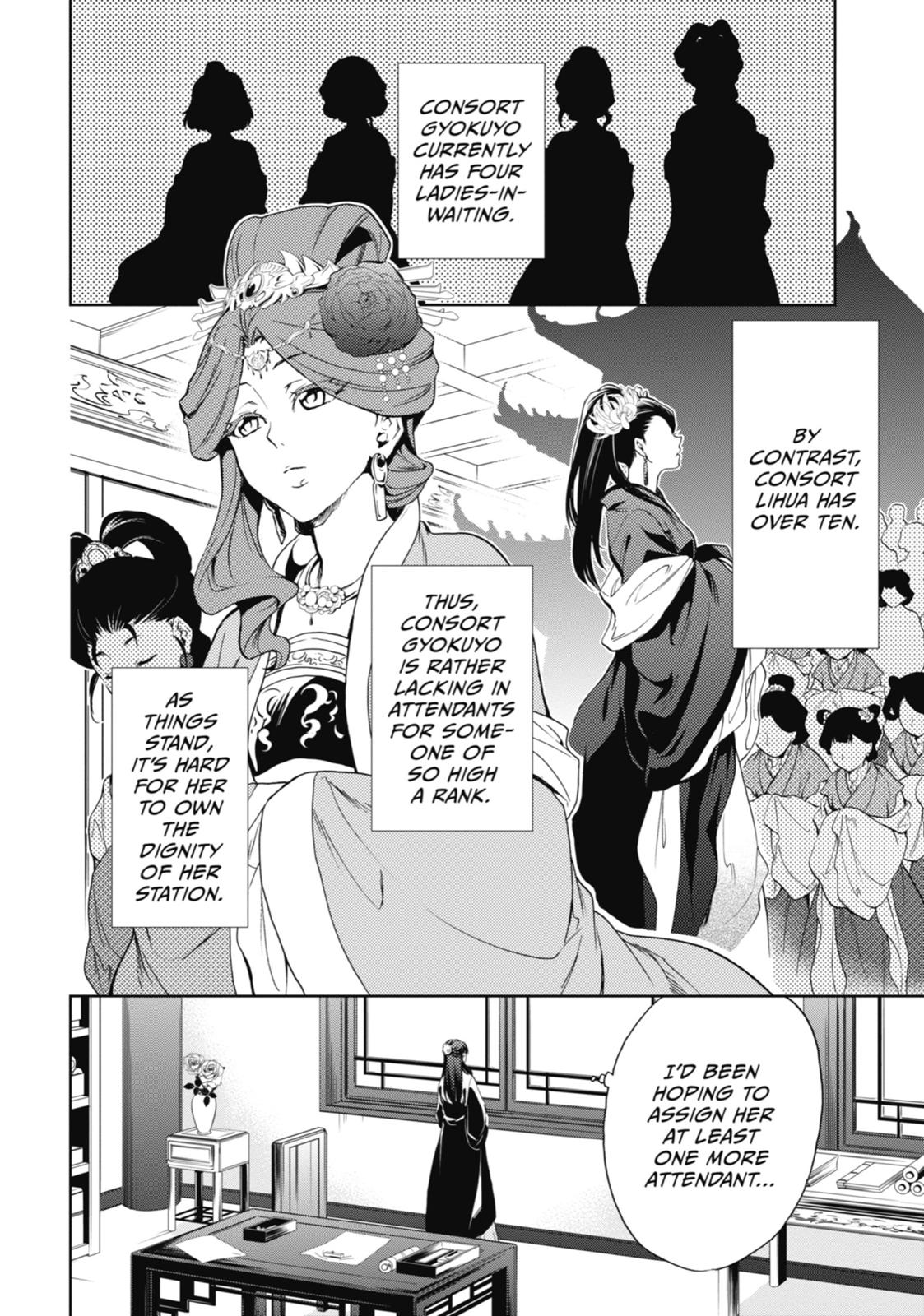 Kusuriya no Hitorigoto Chap 2 - Next Chap 3