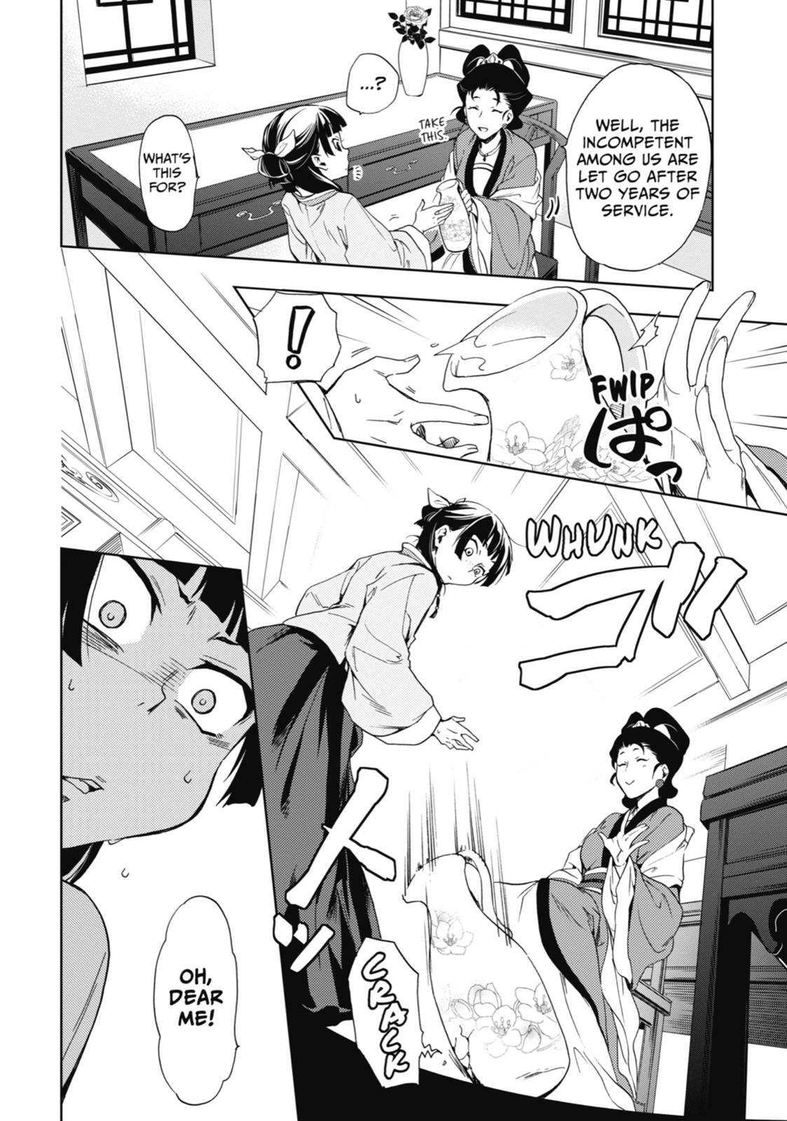 Kusuriya no Hitorigoto Chap 2 - Next Chap 3