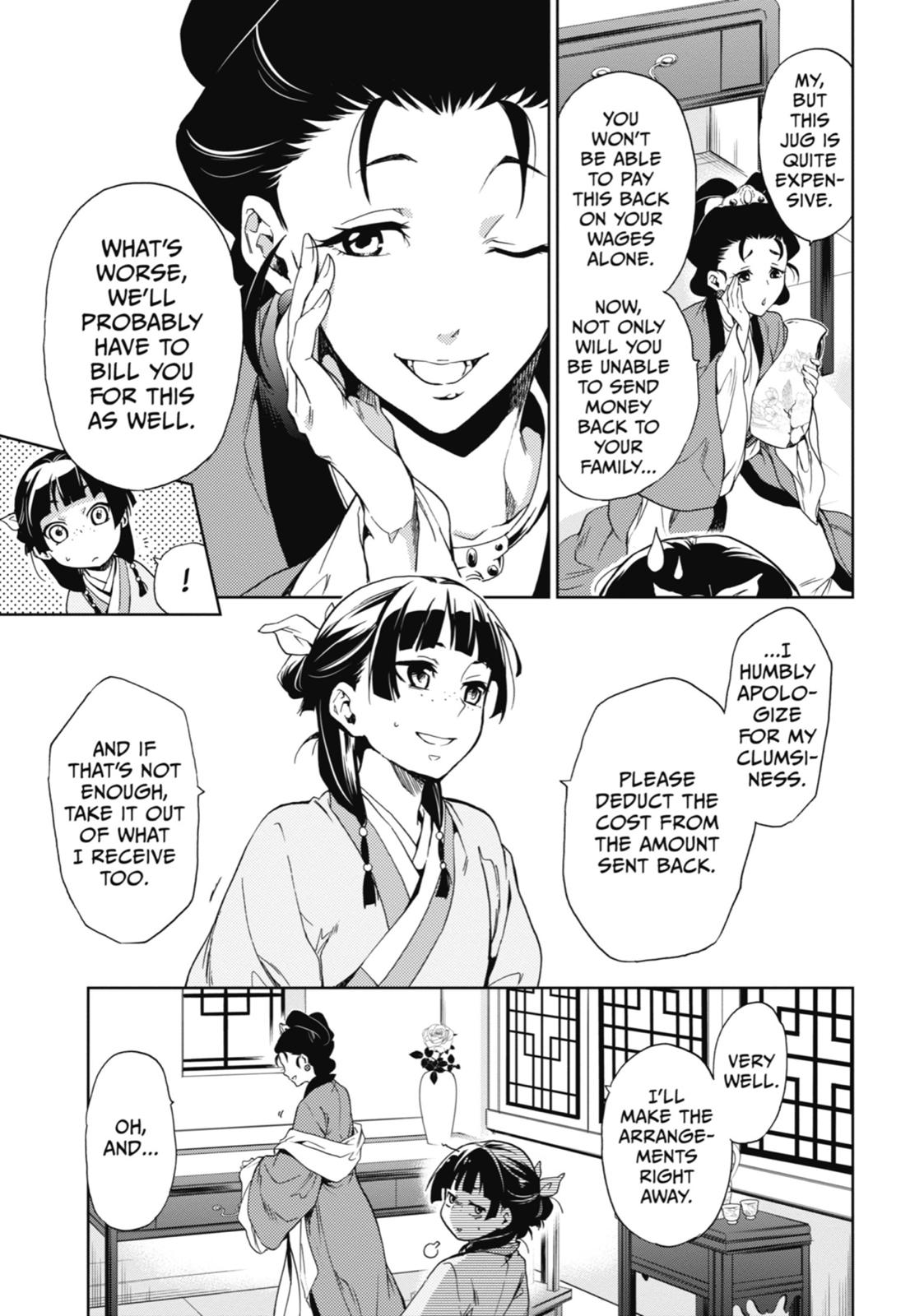 Kusuriya no Hitorigoto Chap 2 - Next Chap 3