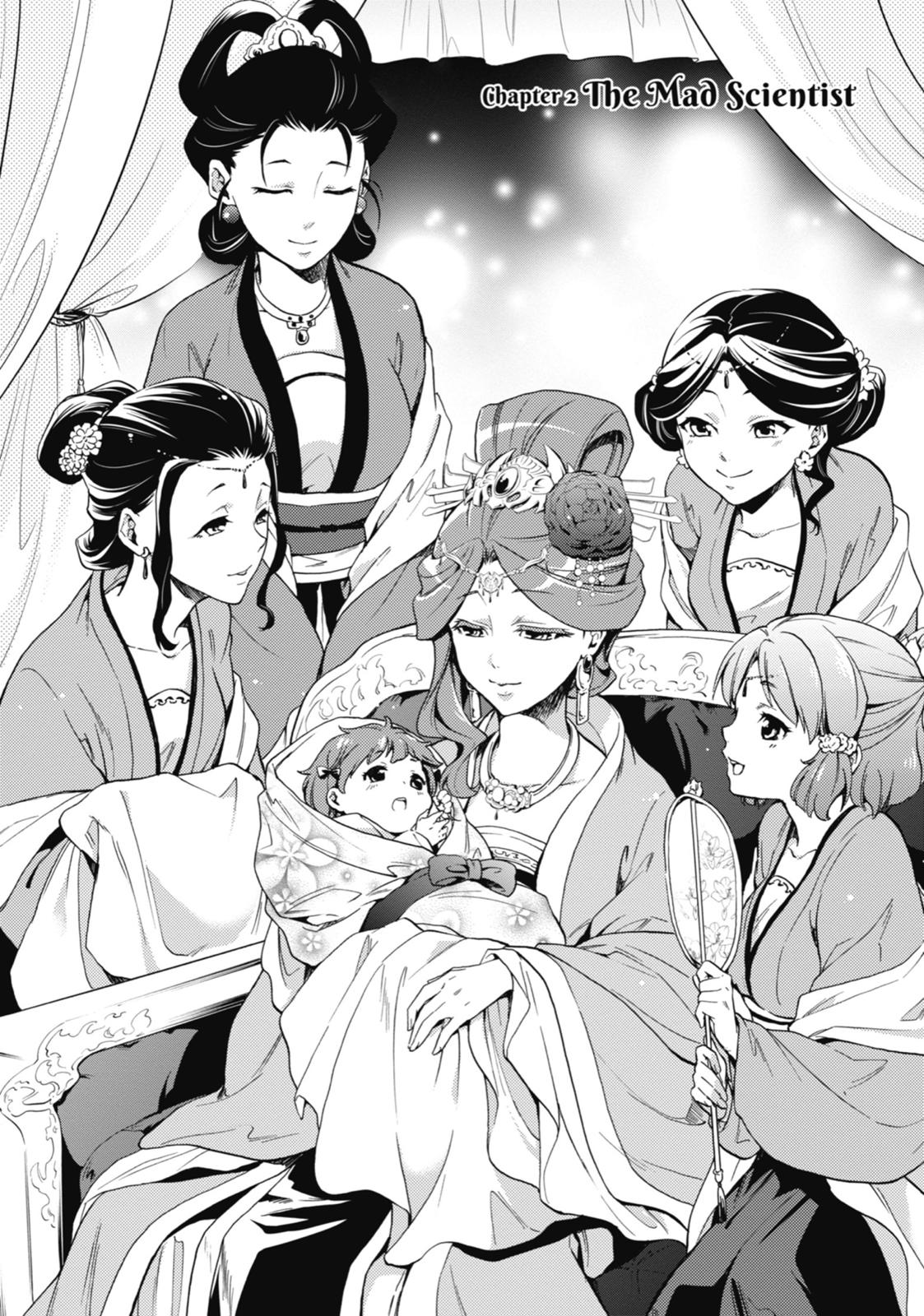 Kusuriya no Hitorigoto Chap 2 - Next Chap 3