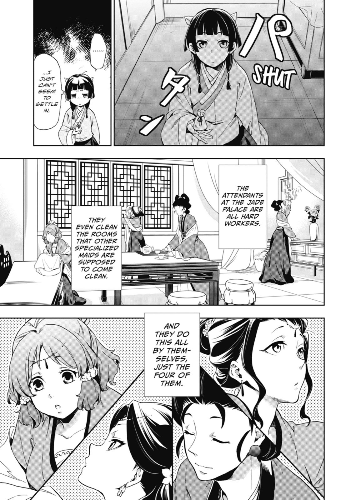 Kusuriya no Hitorigoto Chap 2 - Next Chap 3