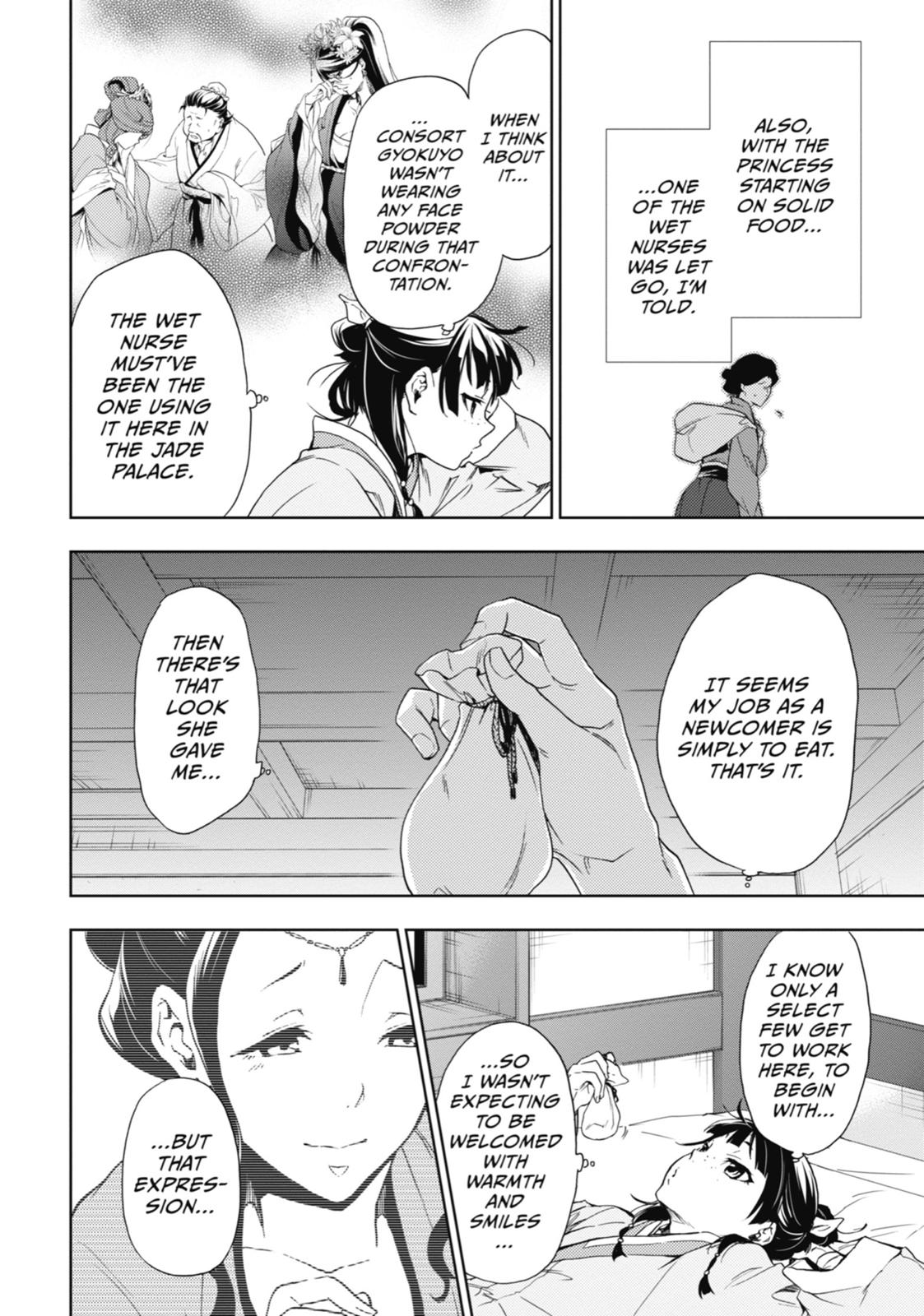 Kusuriya no Hitorigoto Chap 2 - Next Chap 3